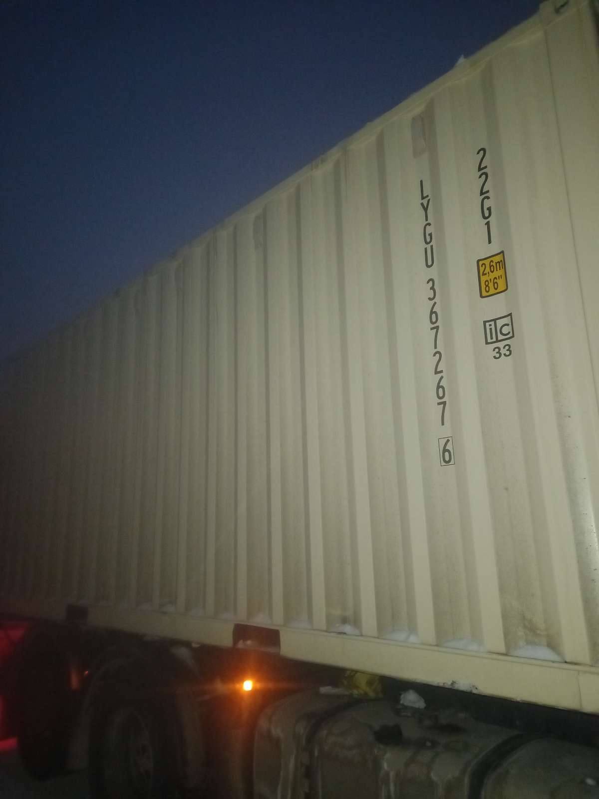 Морской контейнер LYGU3672676