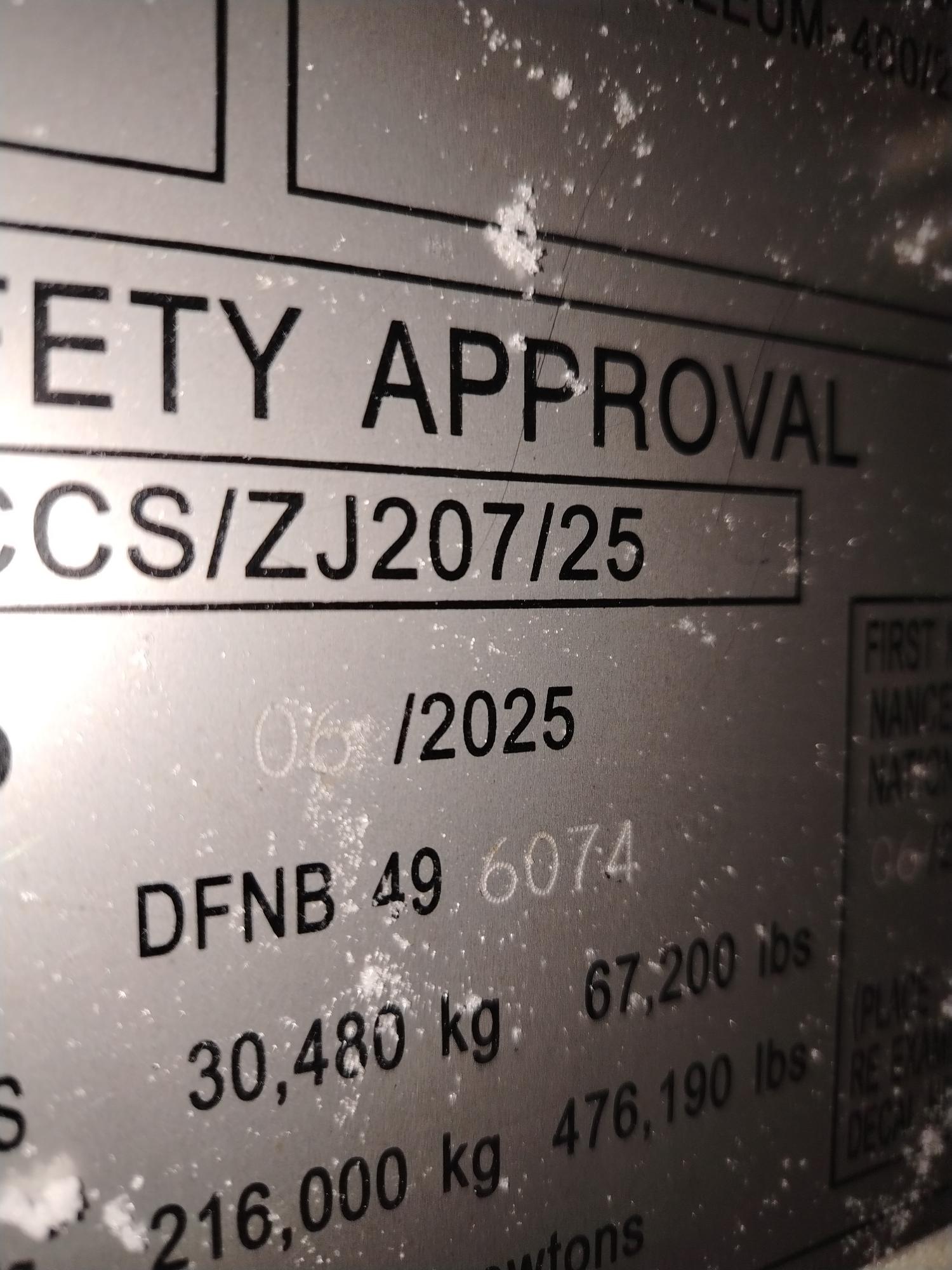 Морской контейнер LYGU3672681