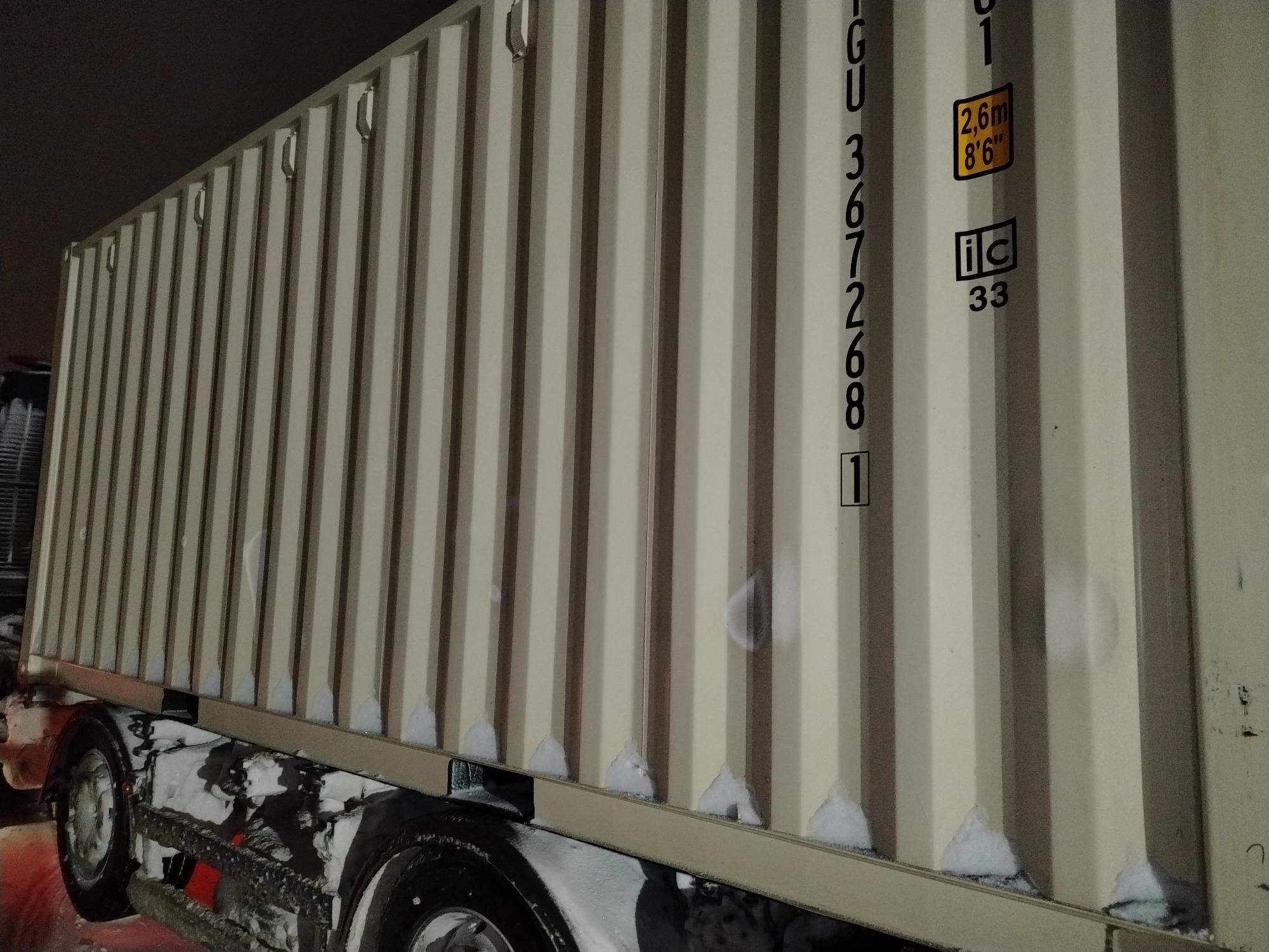 Морской контейнер LYGU3672681