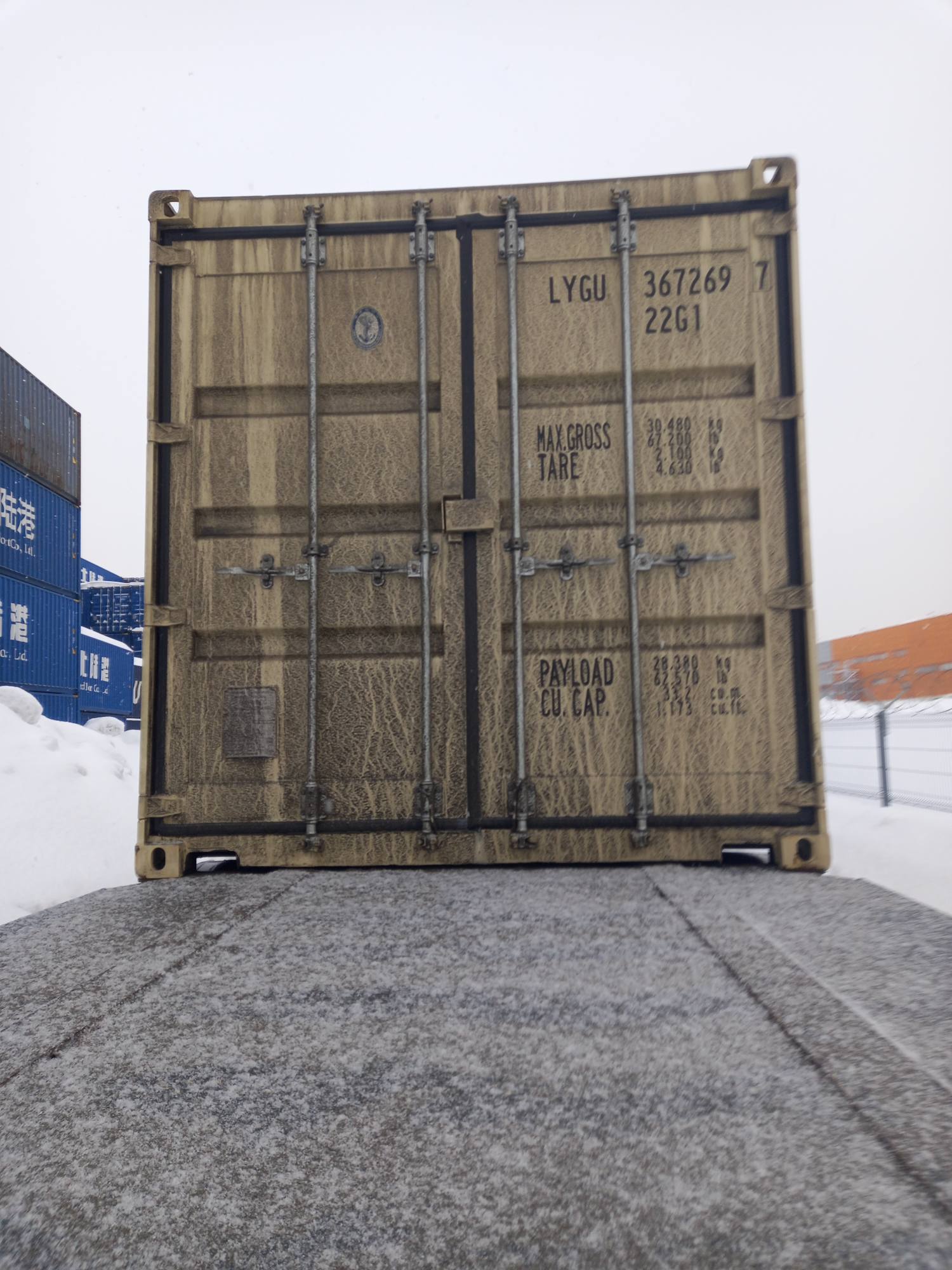 Морской контейнер LYGU3672697