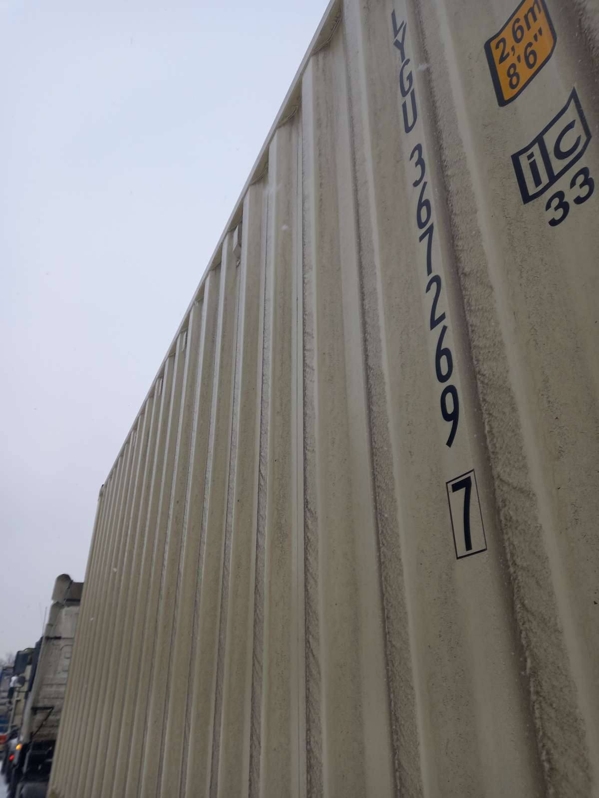 Морской контейнер LYGU3672697