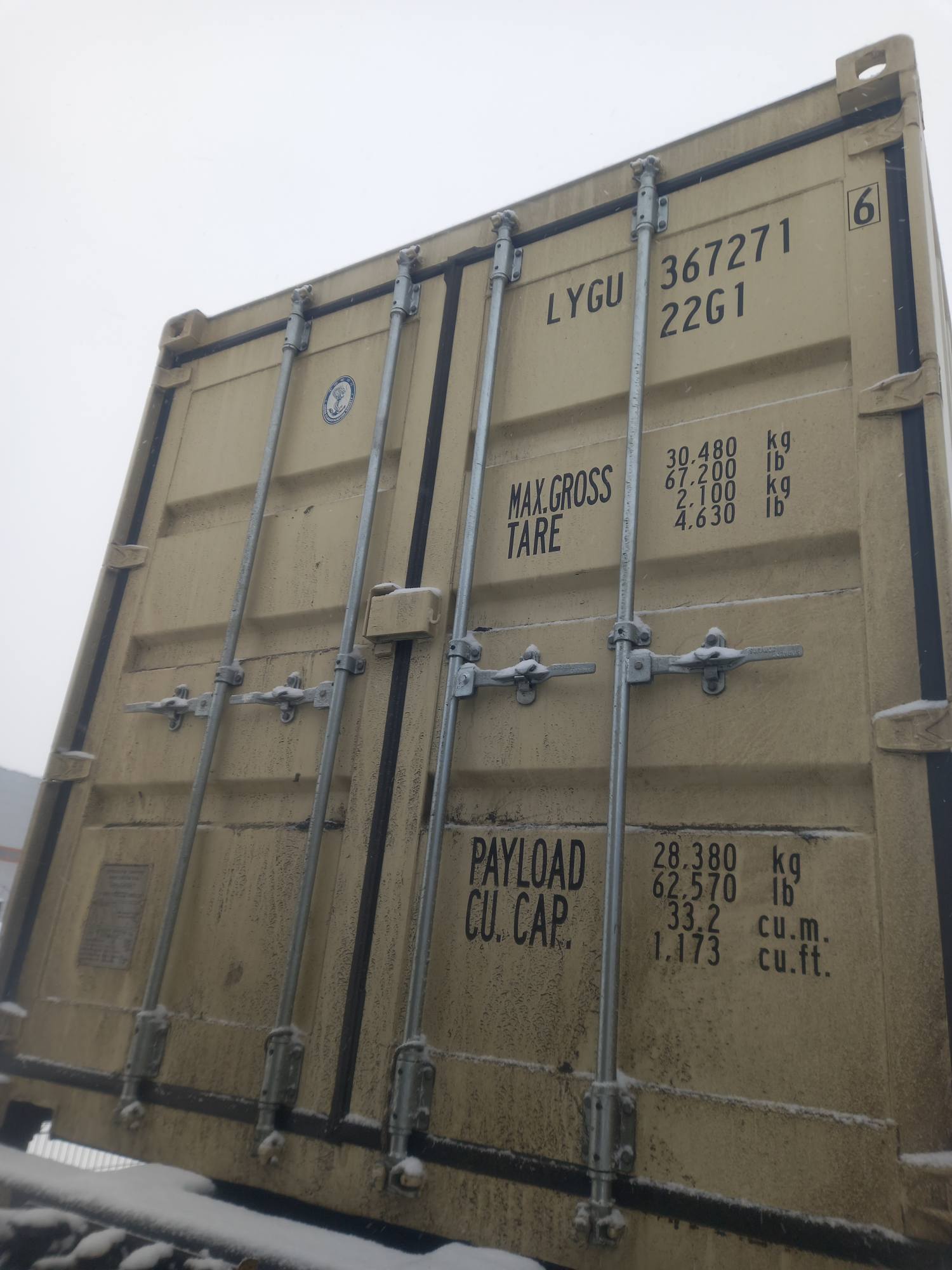 Морской контейнер LYGU3672716