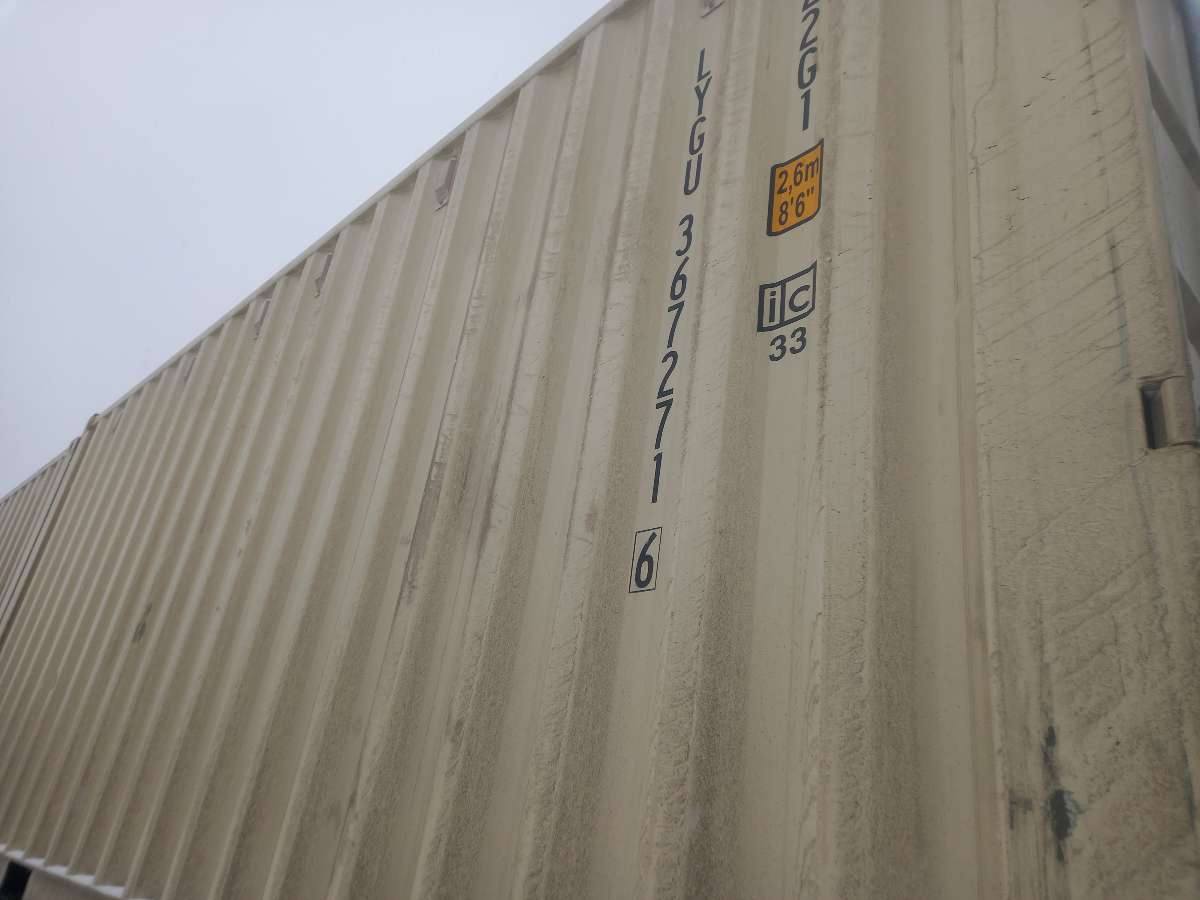 Морской контейнер LYGU3672716