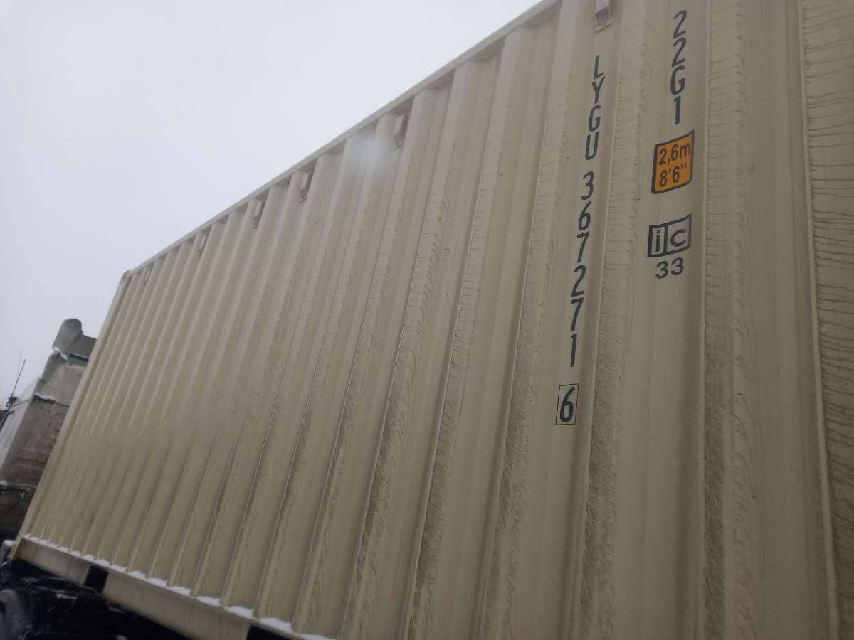 Морской контейнер LYGU3672716