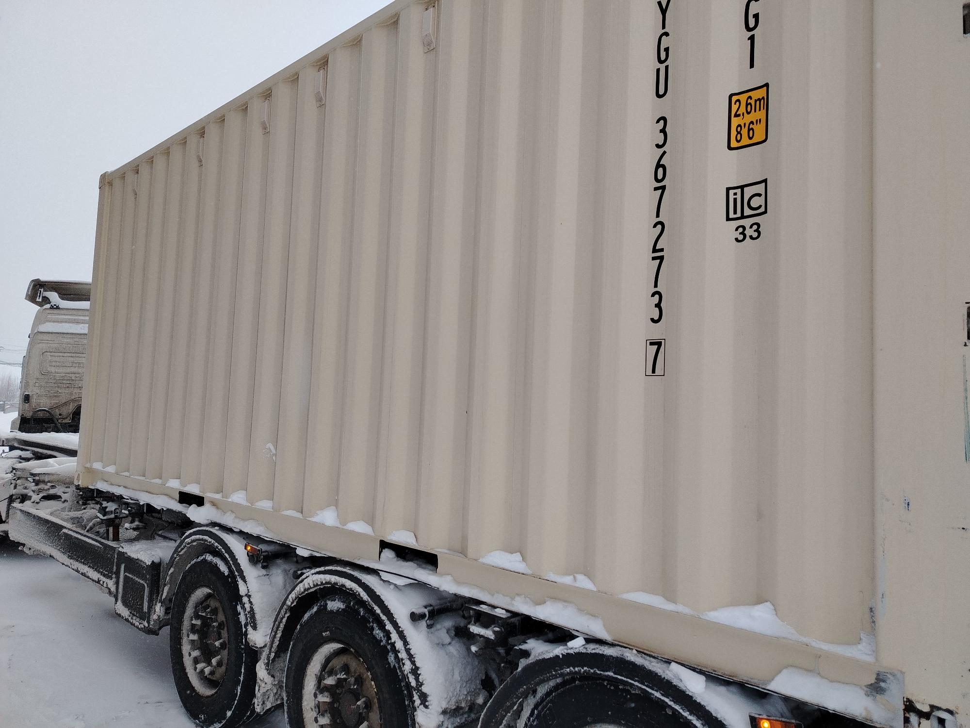 Морской контейнер LYGU3672737