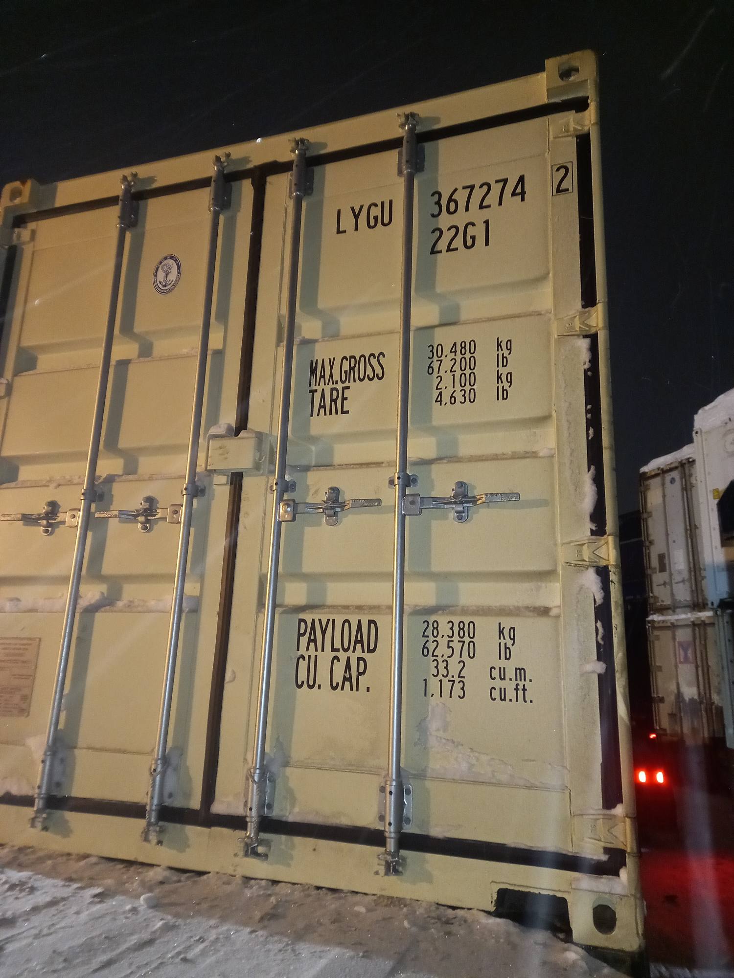 Морской контейнер LYGU3672742