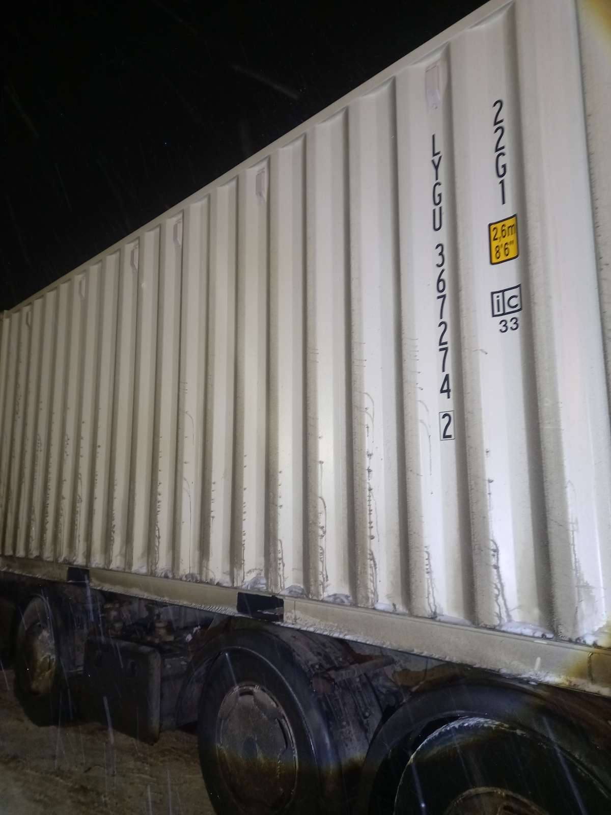 Морской контейнер LYGU3672742