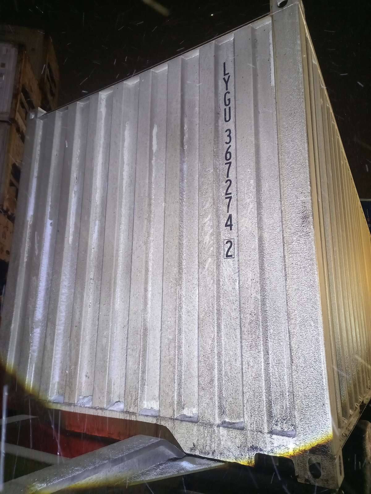 Морской контейнер LYGU3672742