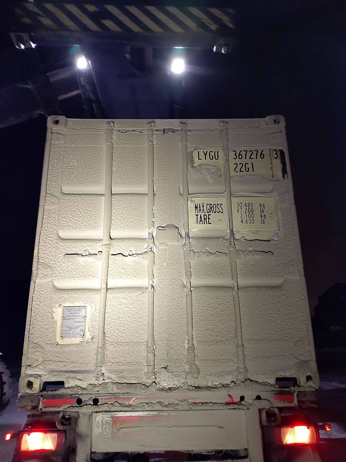 Морской контейнер LYGU3672763