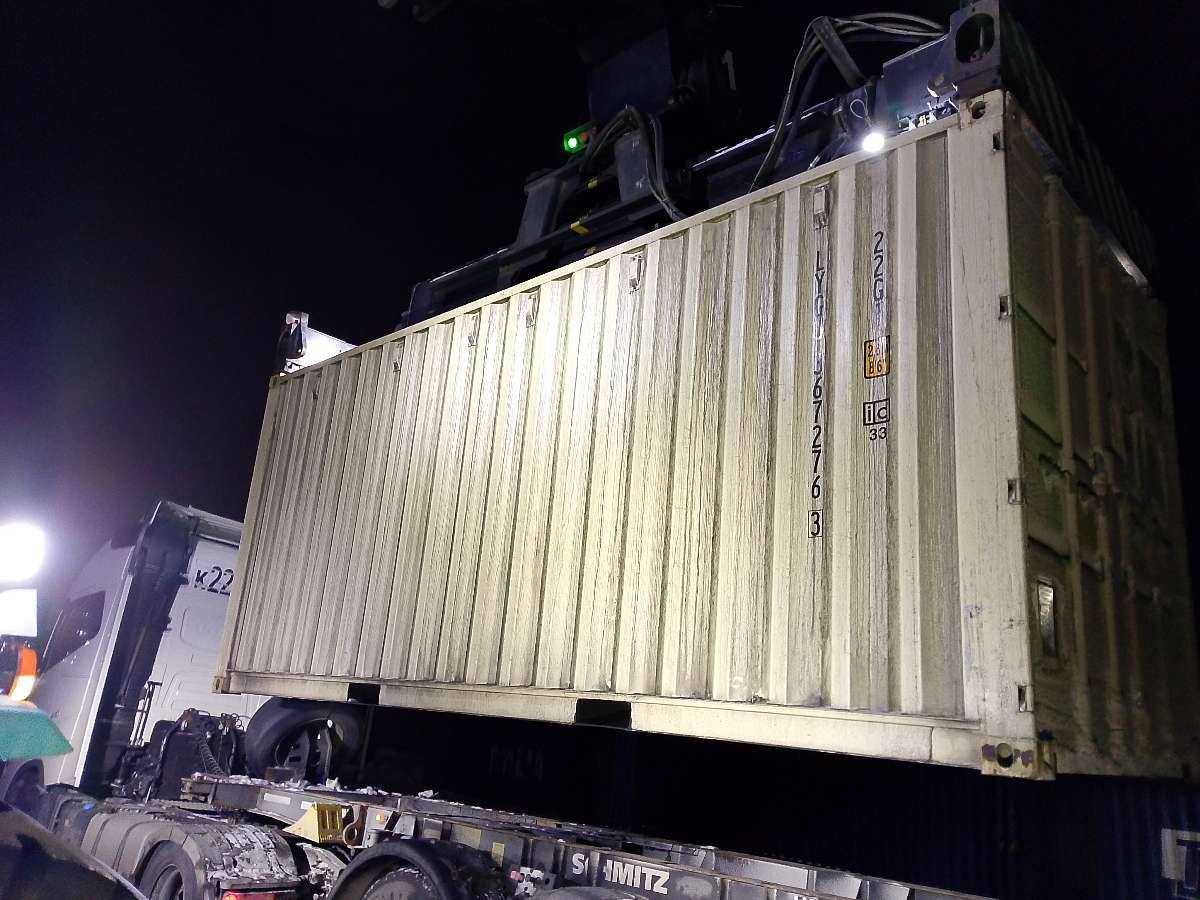 Морской контейнер LYGU3672763