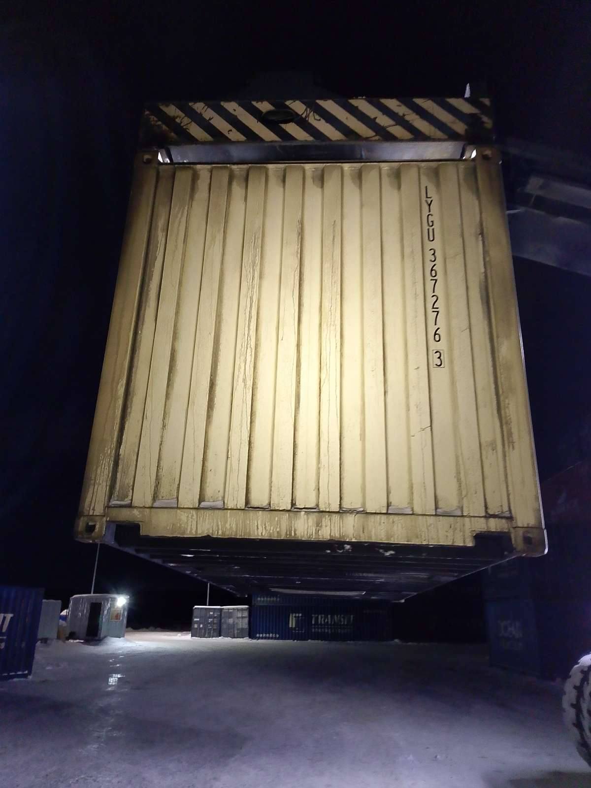 Морской контейнер LYGU3672763