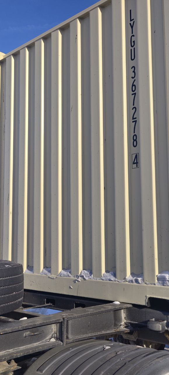 Морской контейнер LYGU3672784