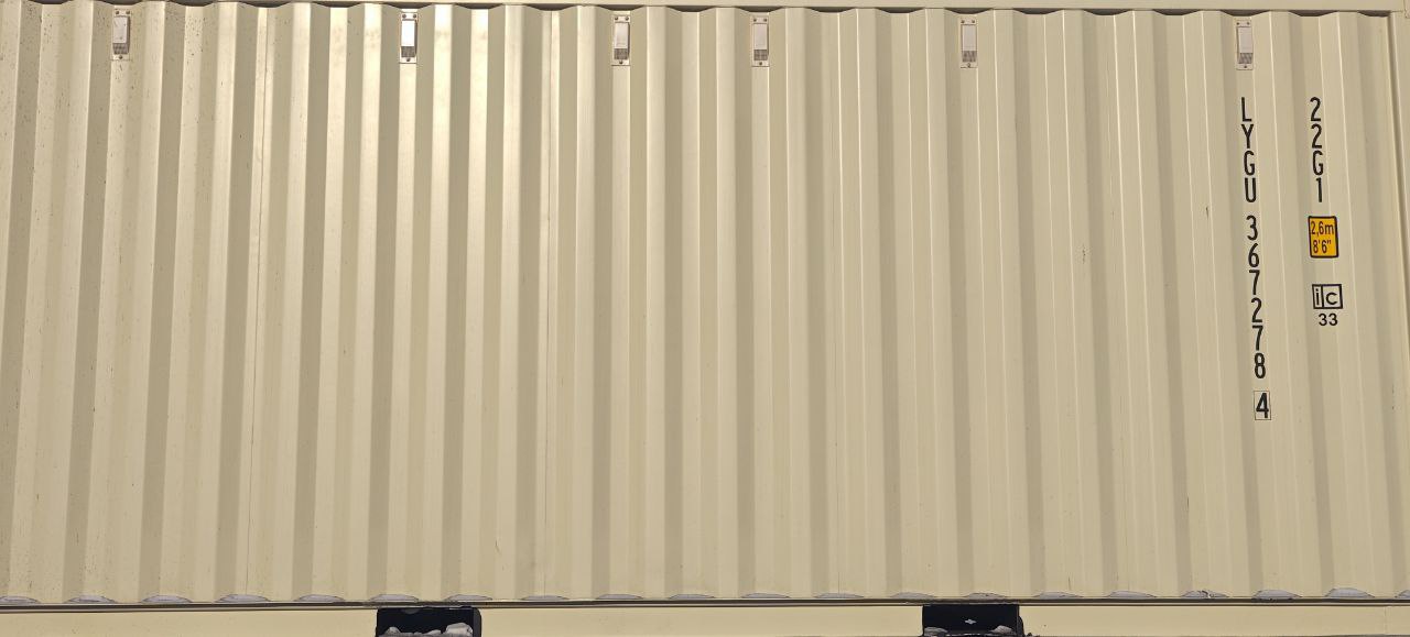 Морской контейнер LYGU3672784