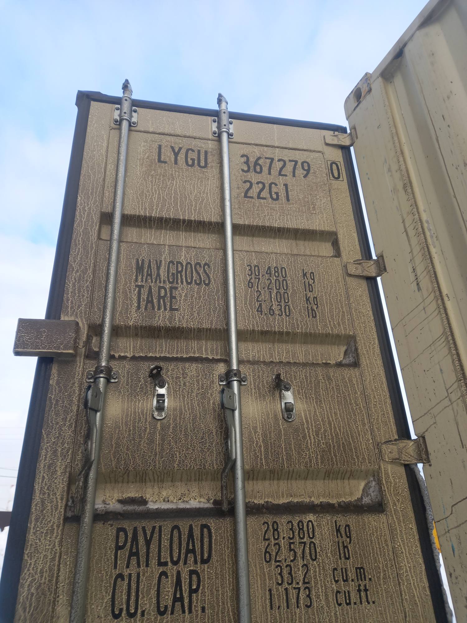 Морской контейнер LYGU3672790