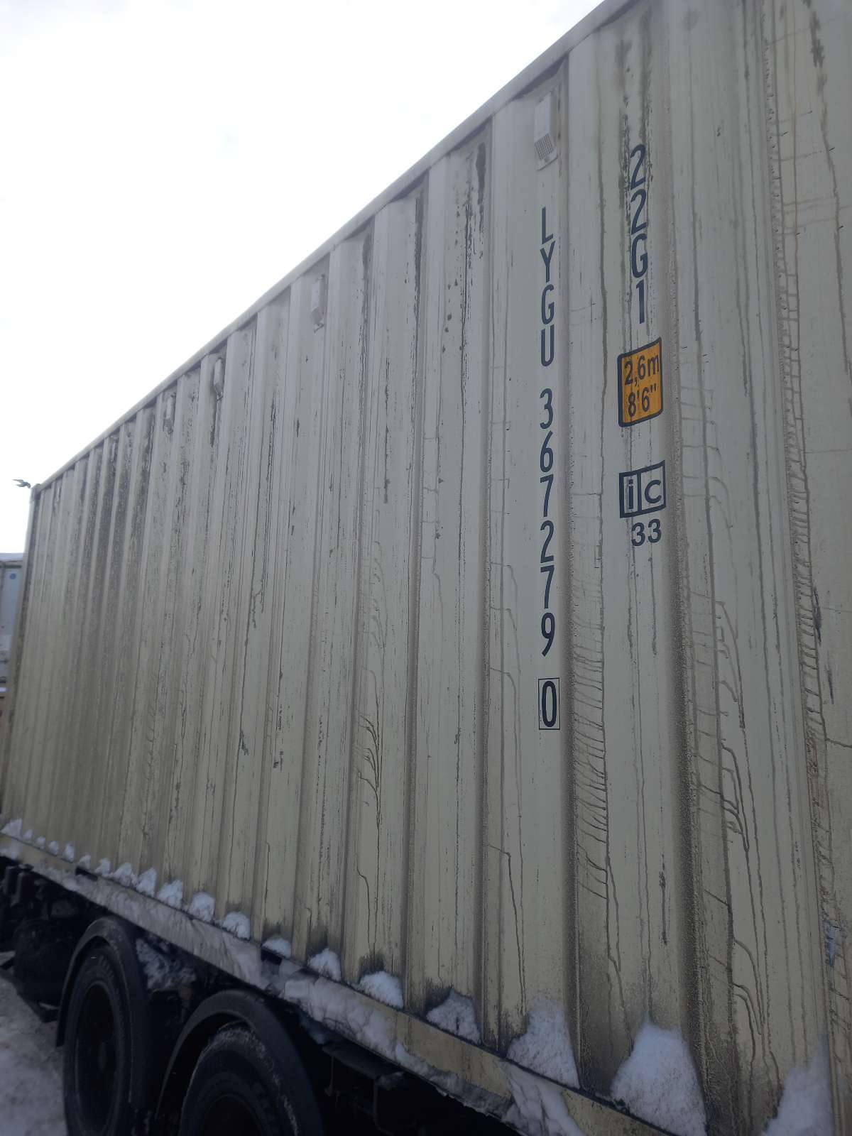 Морской контейнер LYGU3672790