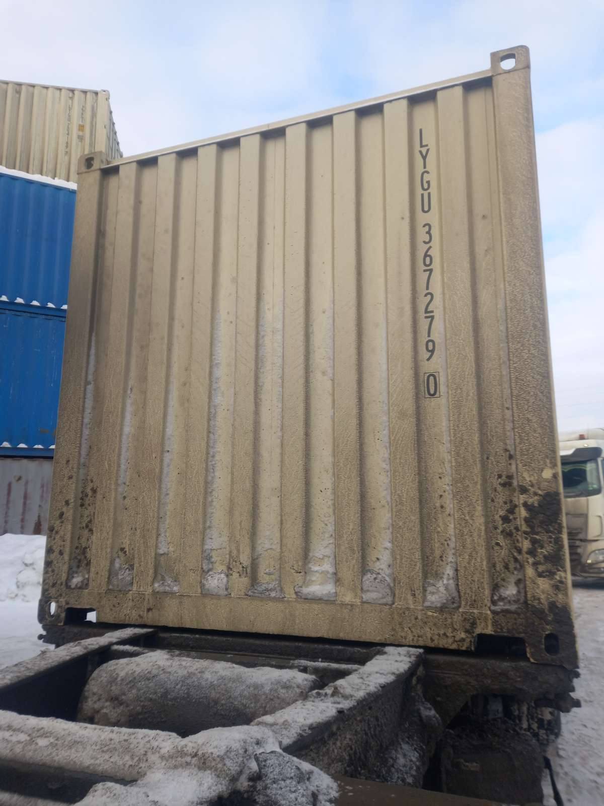 Морской контейнер LYGU3672790