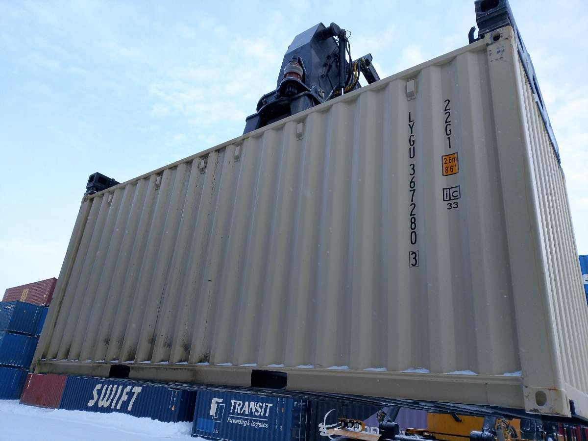 Морской контейнер LYGU3672803