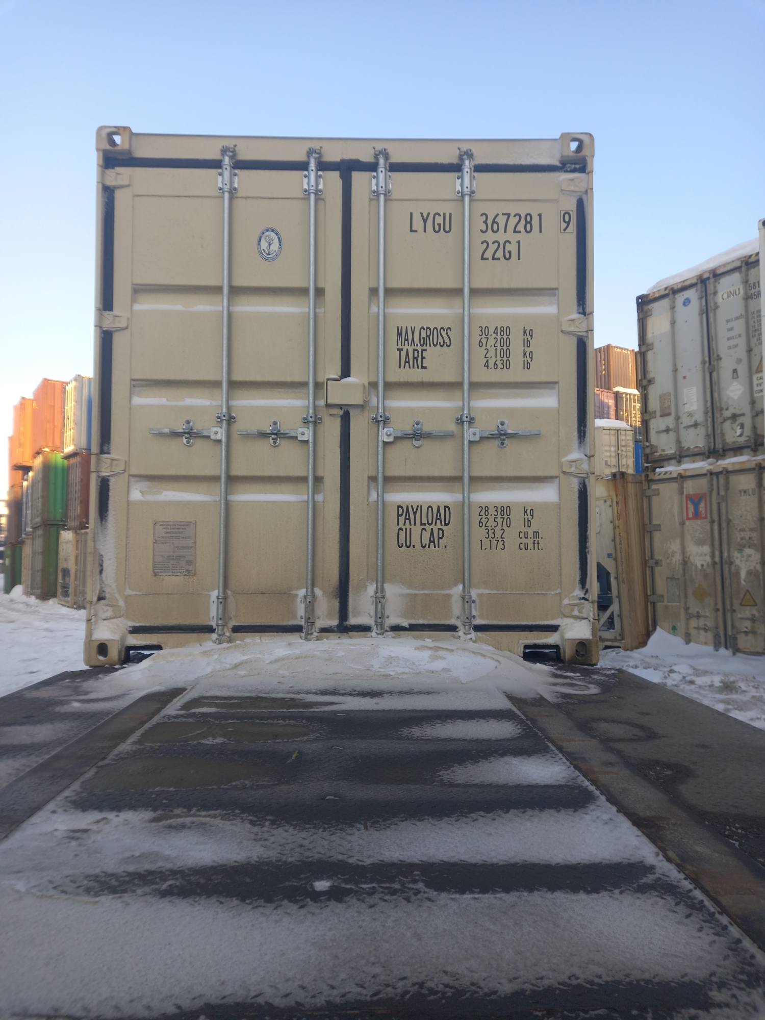 Морской контейнер LYGU3672819