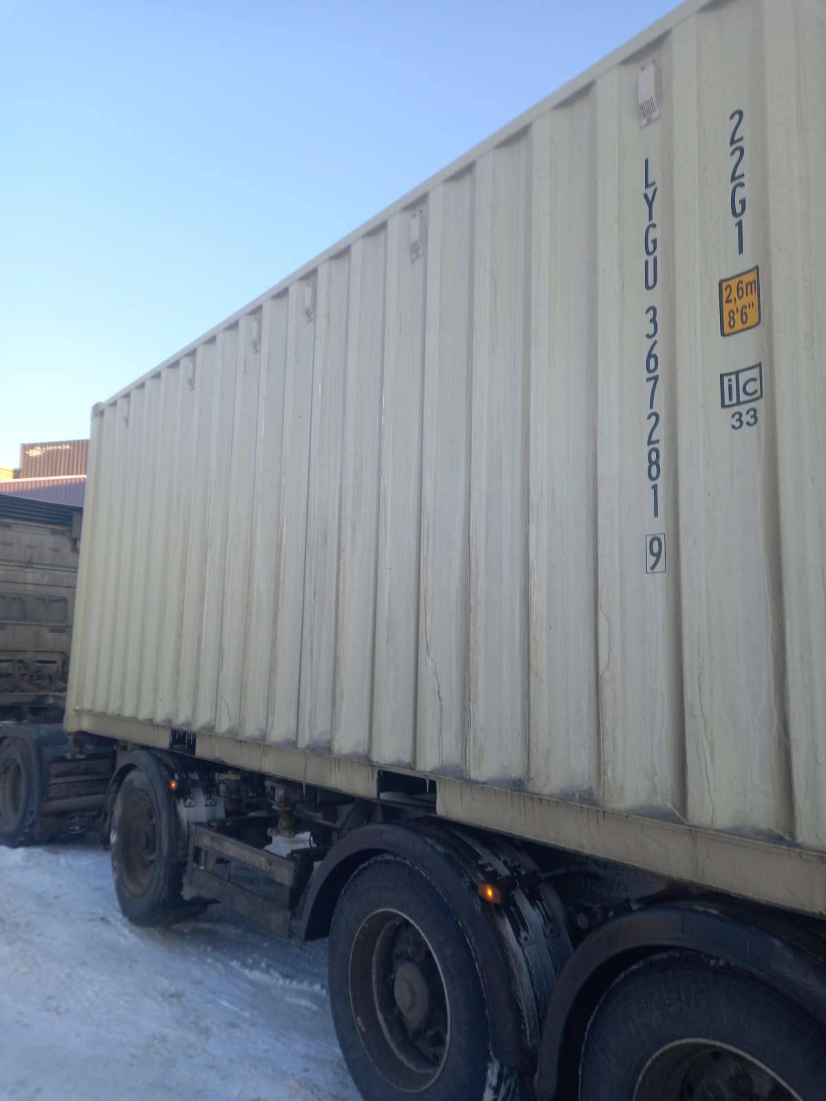 Морской контейнер LYGU3672819