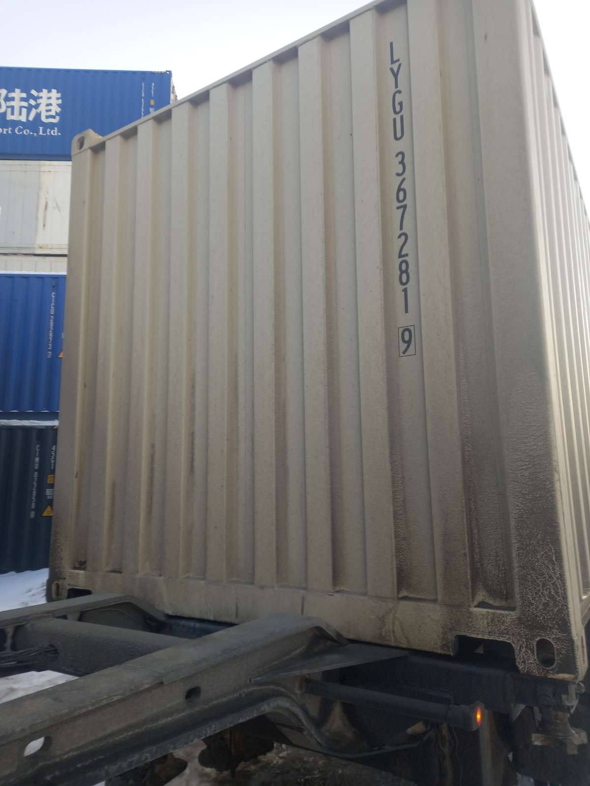 Морской контейнер LYGU3672819