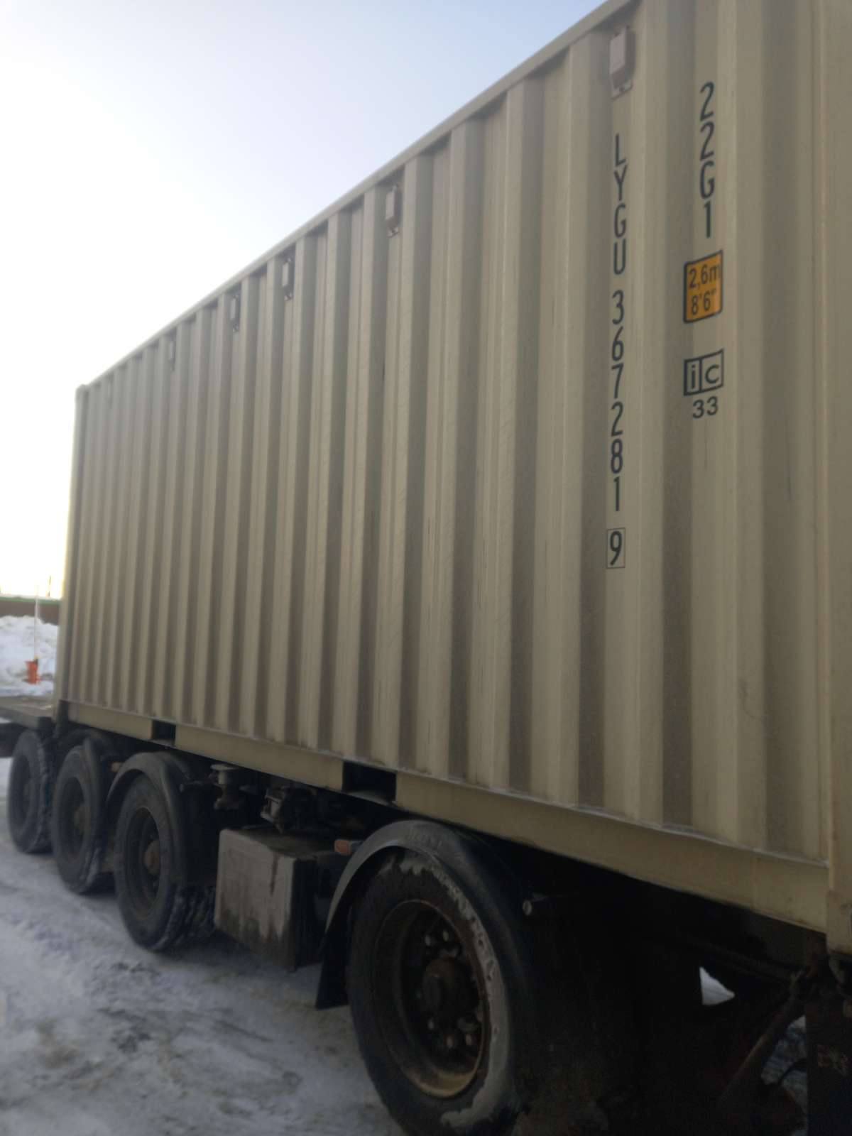 Морской контейнер LYGU3672819