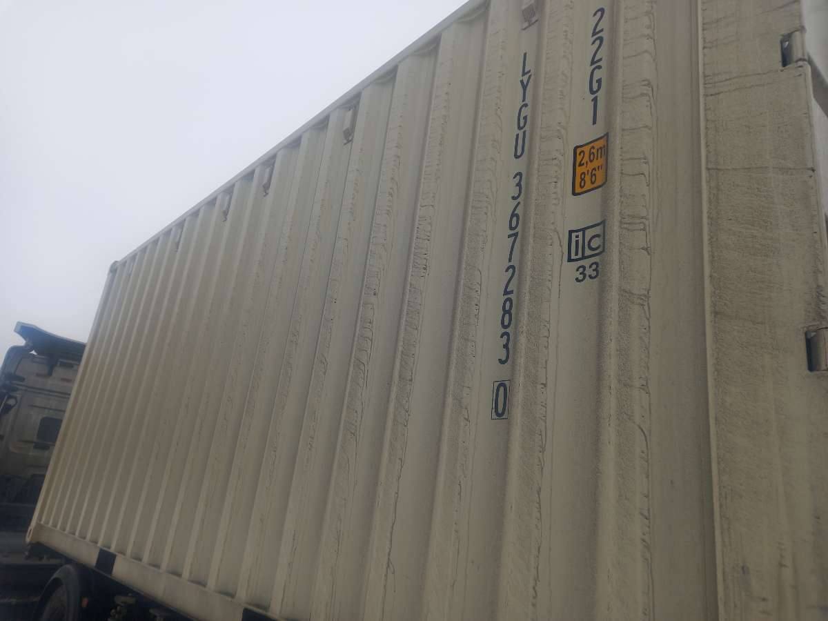 Морской контейнер LYGU3672830