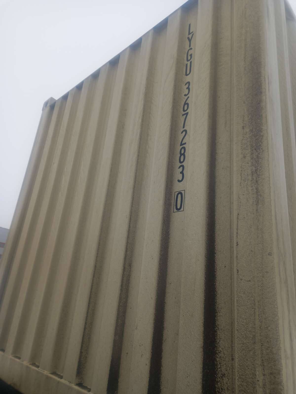 Морской контейнер LYGU3672830