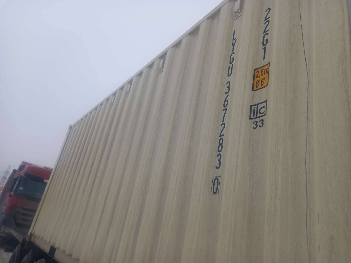 Морской контейнер LYGU3672830