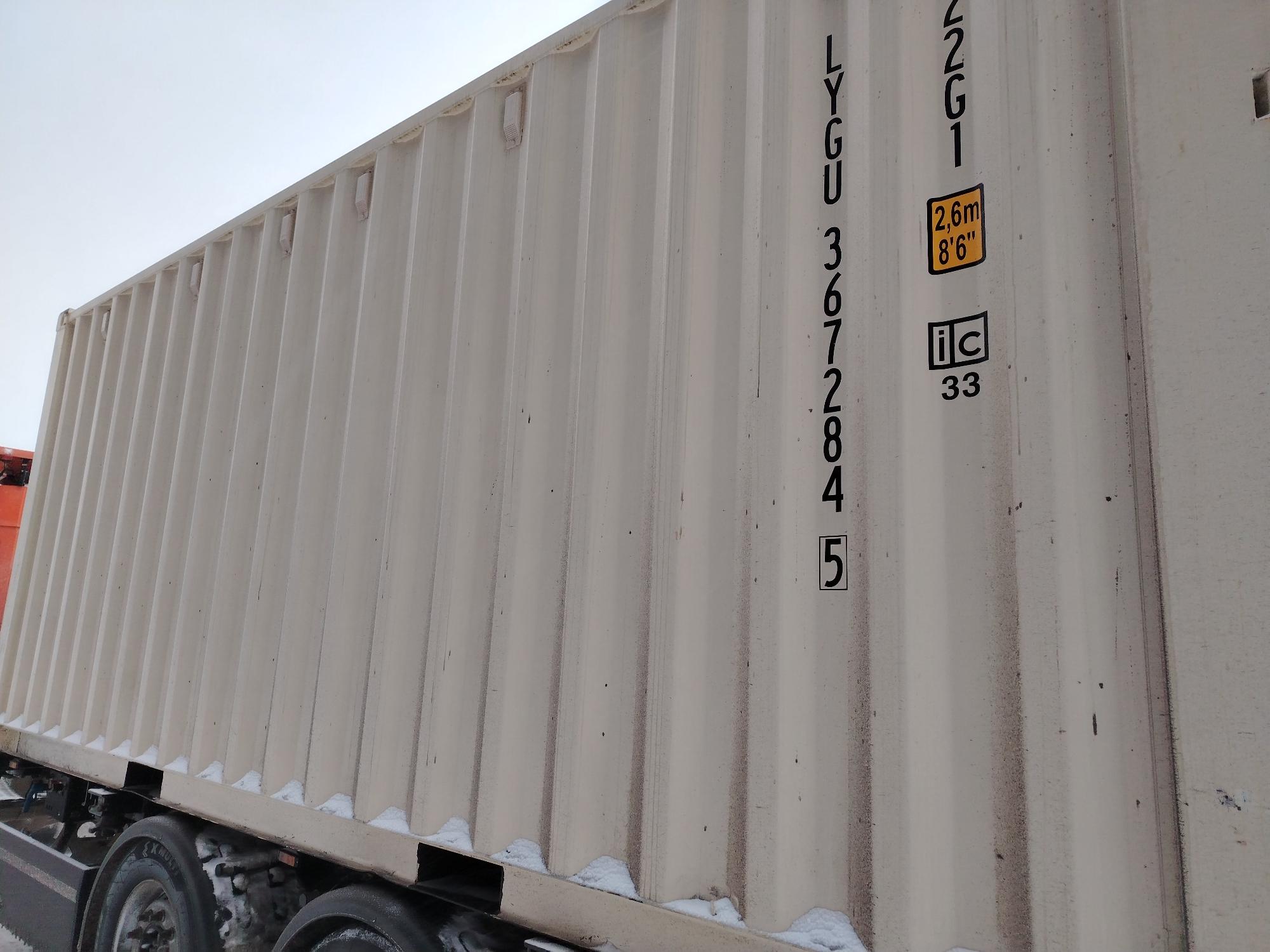 Морской контейнер LYGU3672845