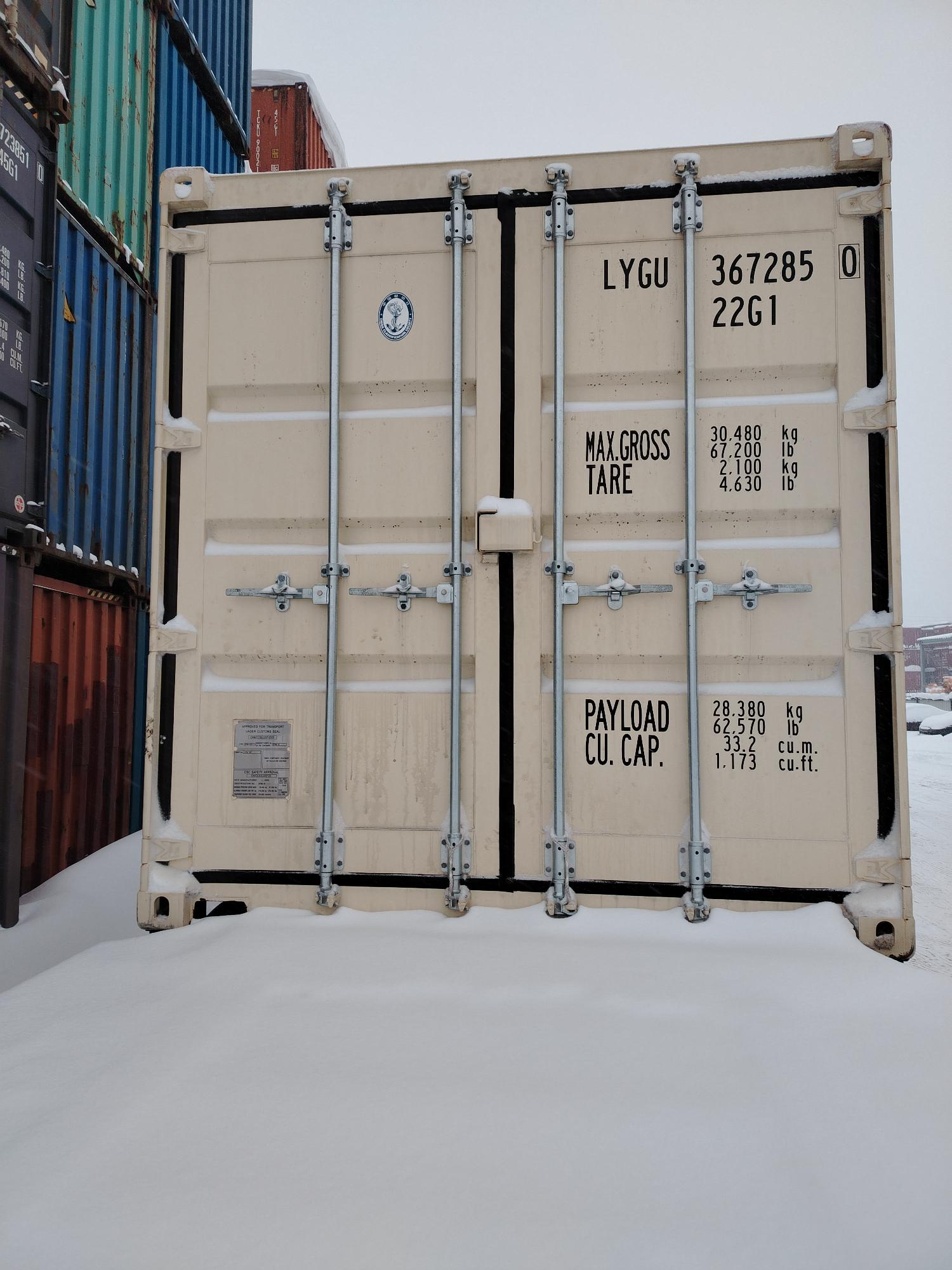 Морской контейнер LYGU3672850