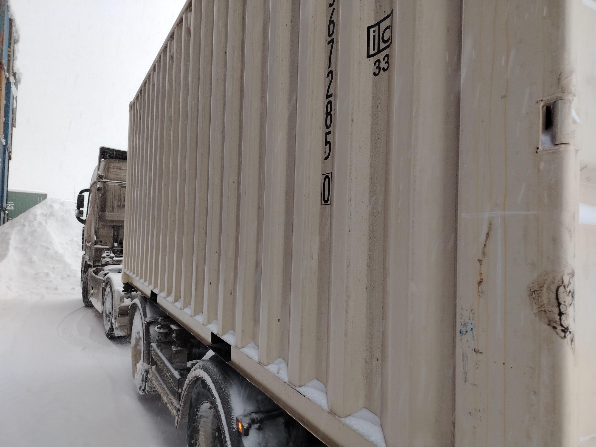 Морской контейнер LYGU3672850