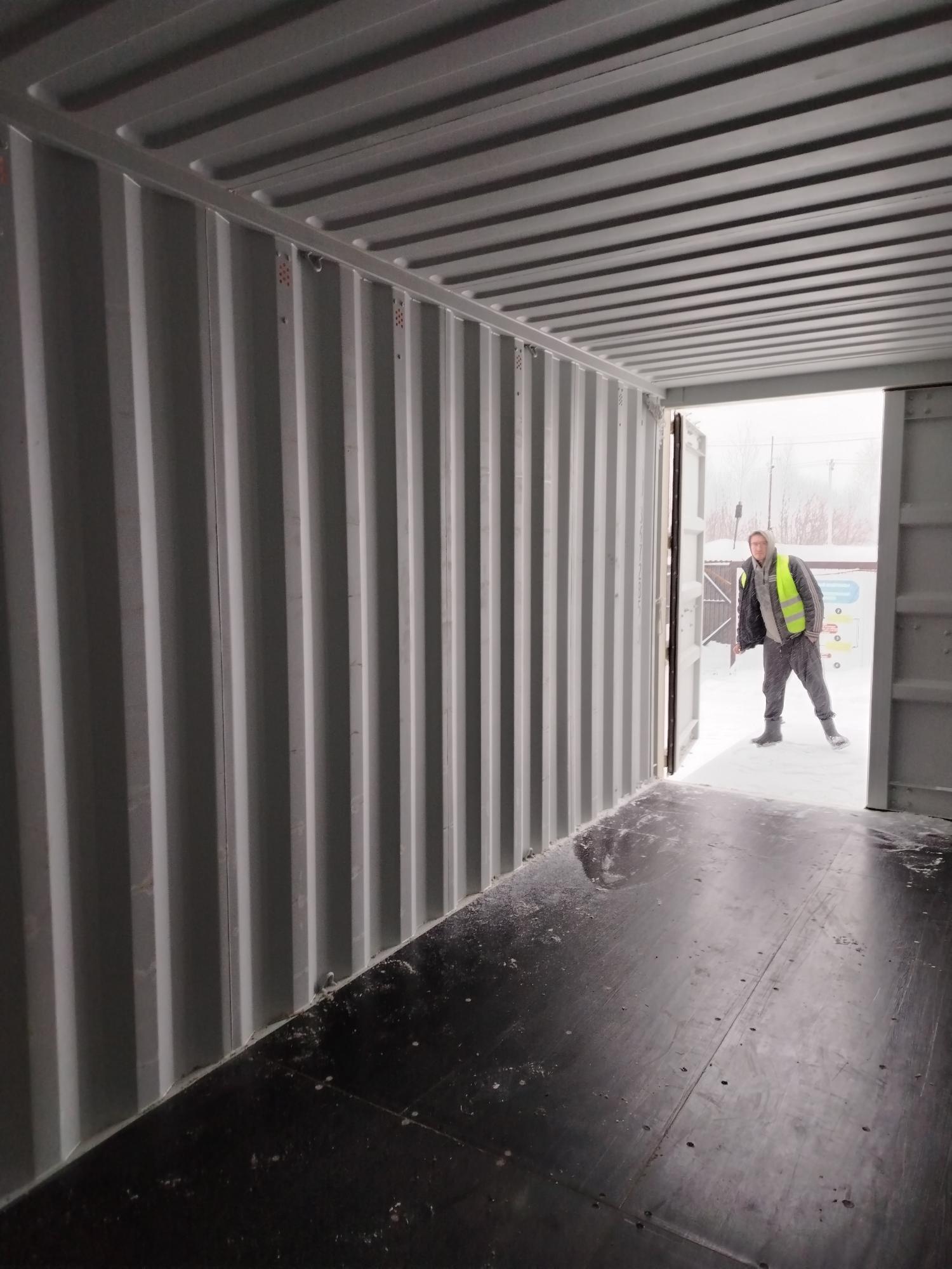 Морской контейнер LYGU3672850