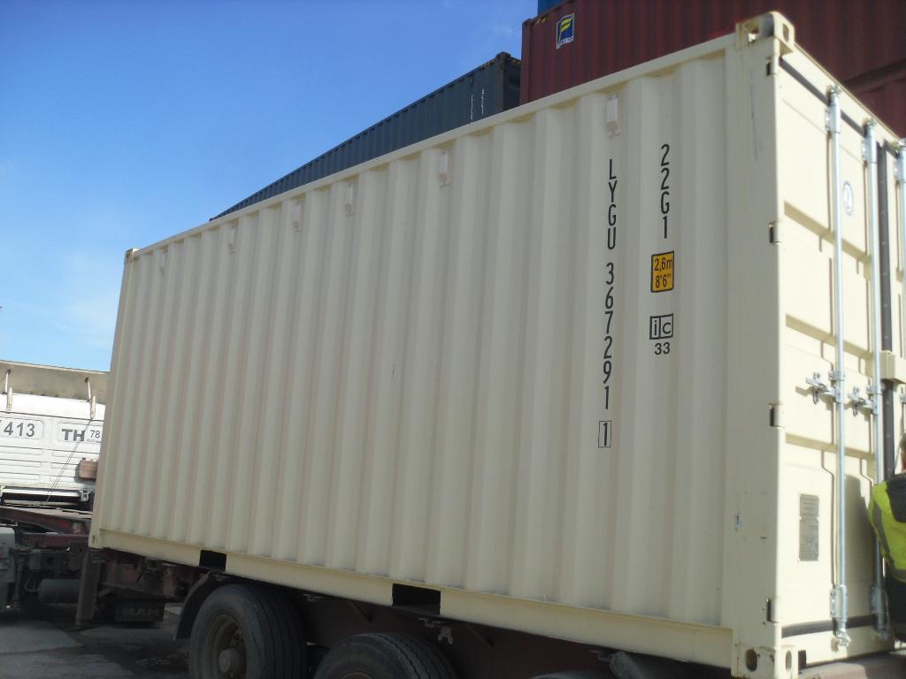 Морской контейнер LYGU3672911