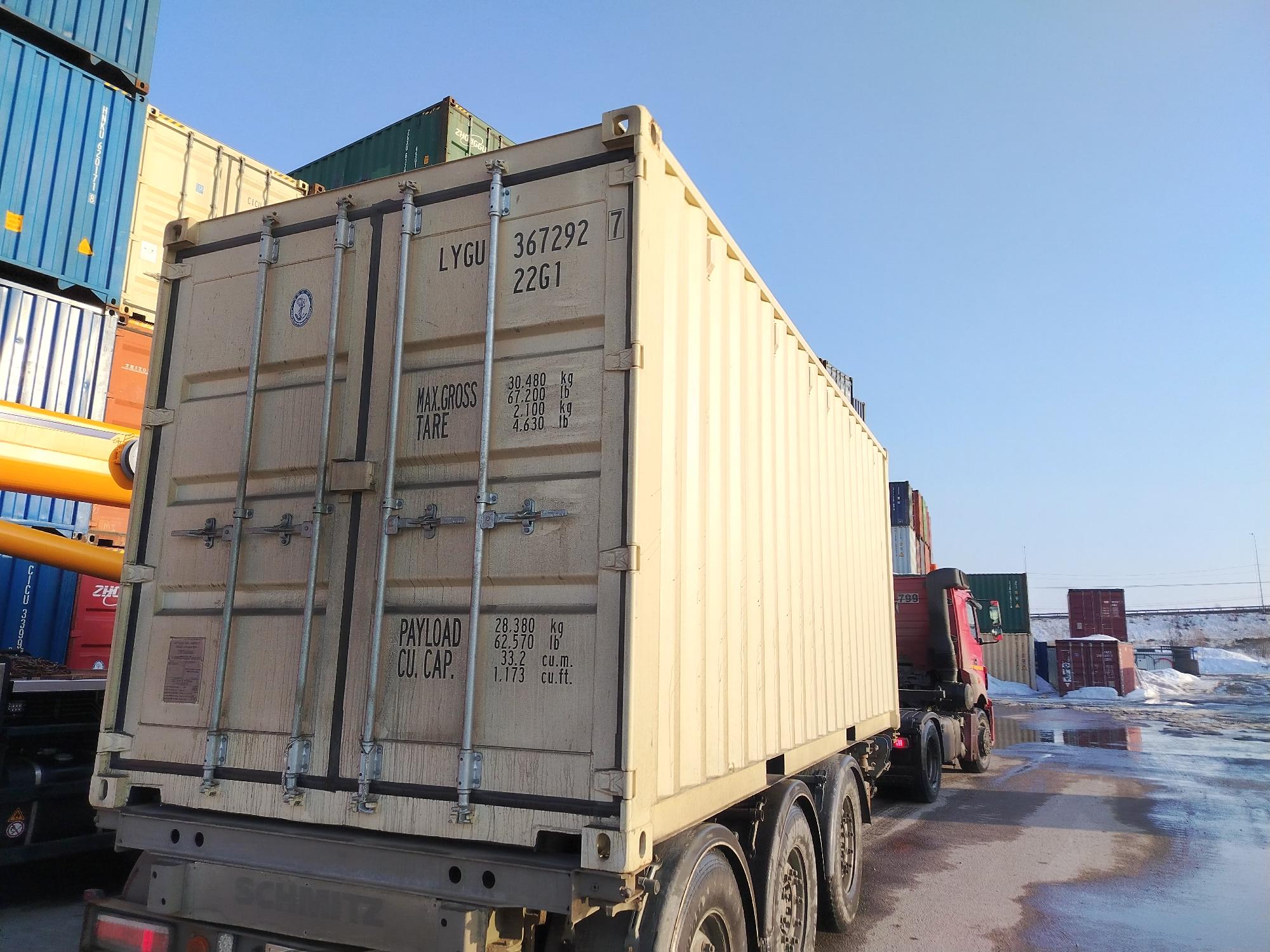 Морской контейнер LYGU3672927