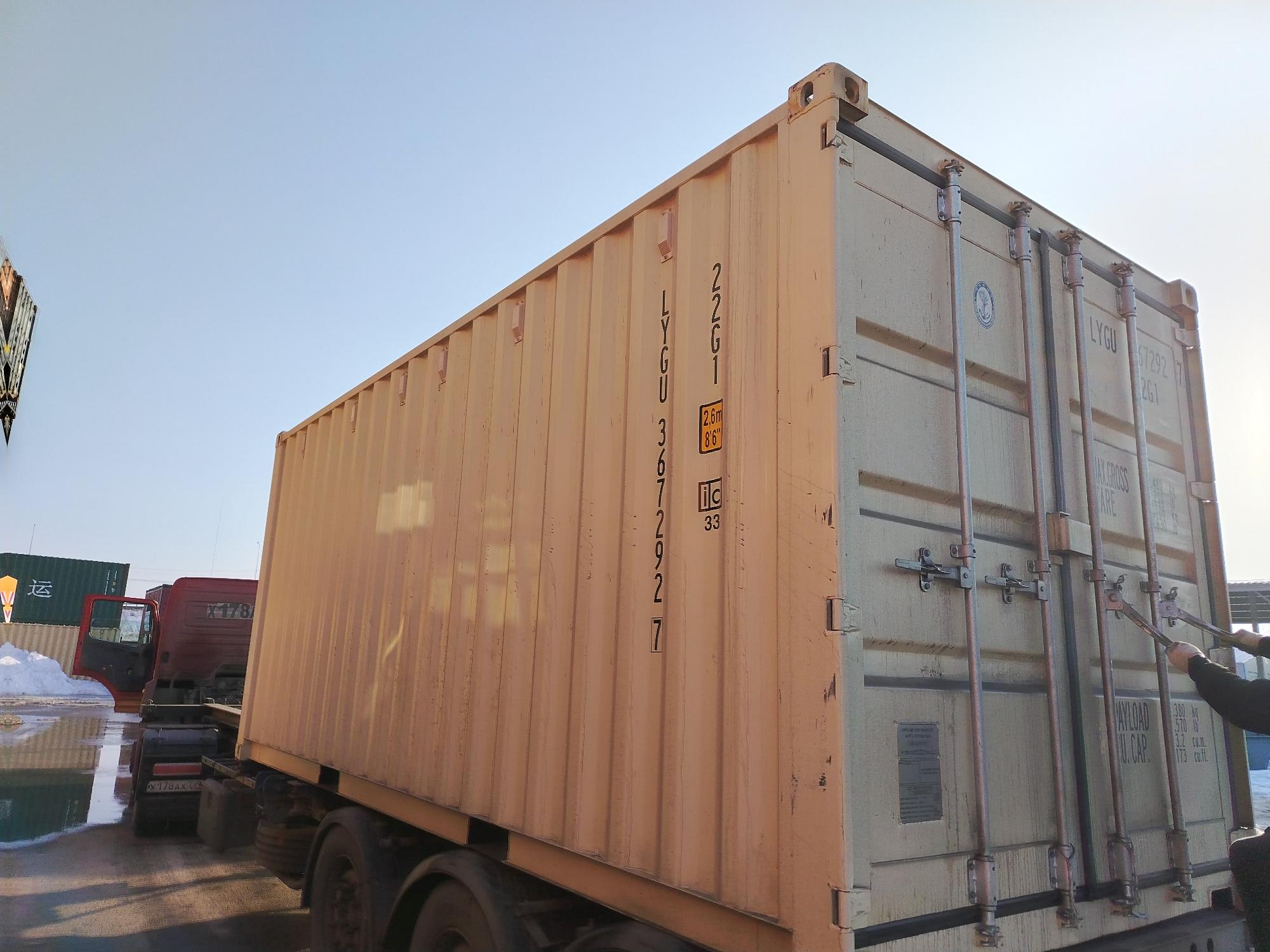 Морской контейнер LYGU3672927