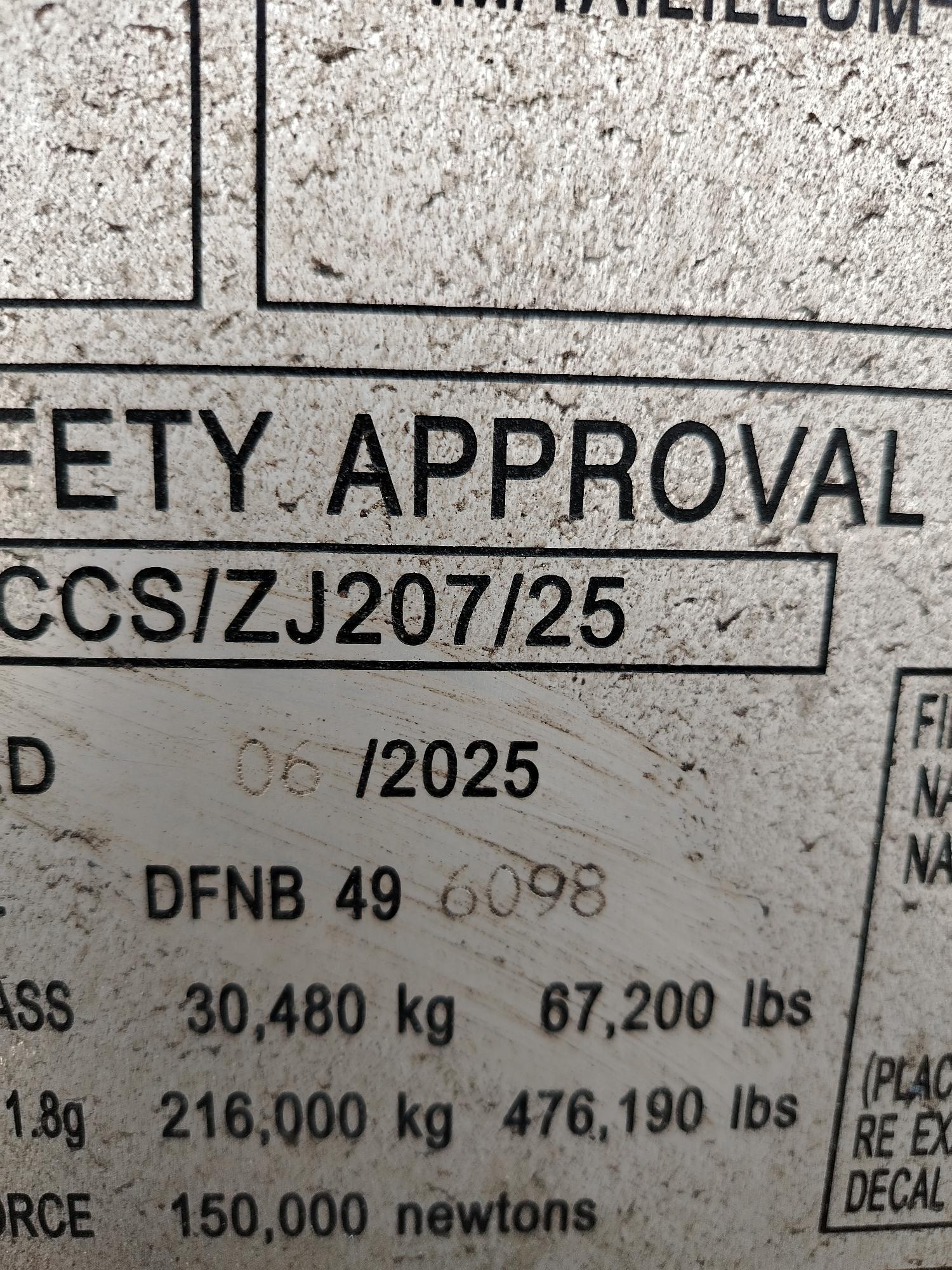 Морской контейнер LYGU3672927