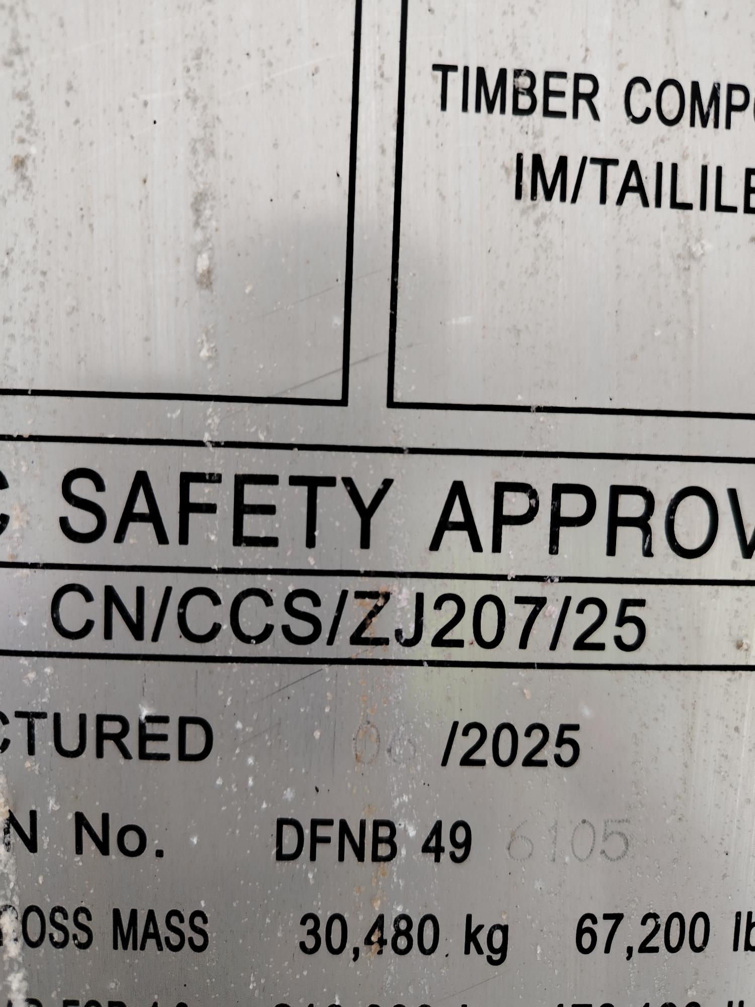 Морской контейнер LYGU3672995