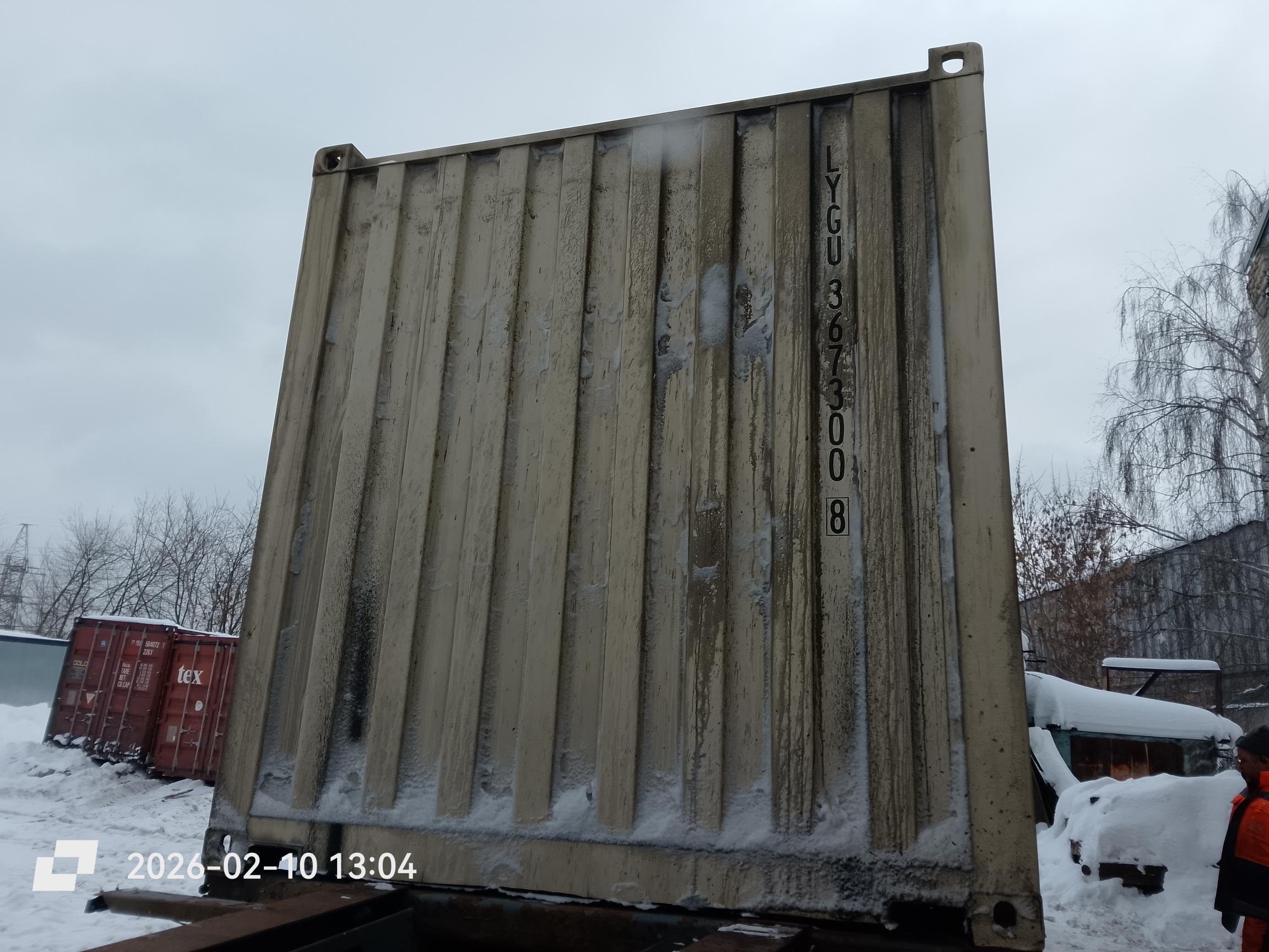 Морской контейнер LYGU3673008