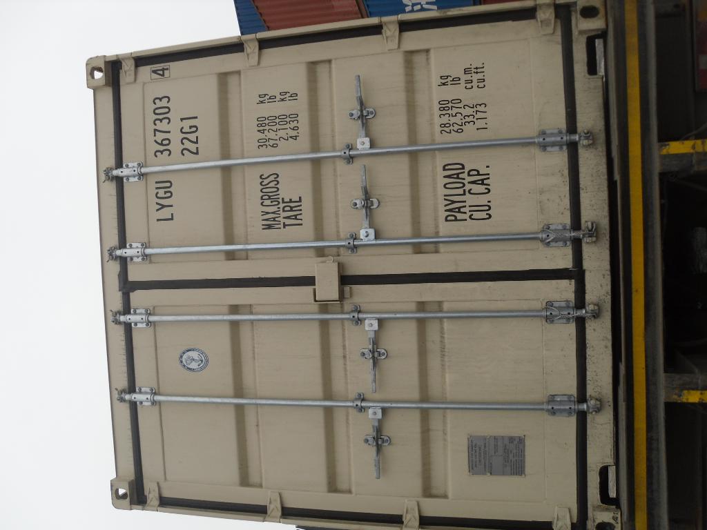 Морской контейнер LYGU3673034