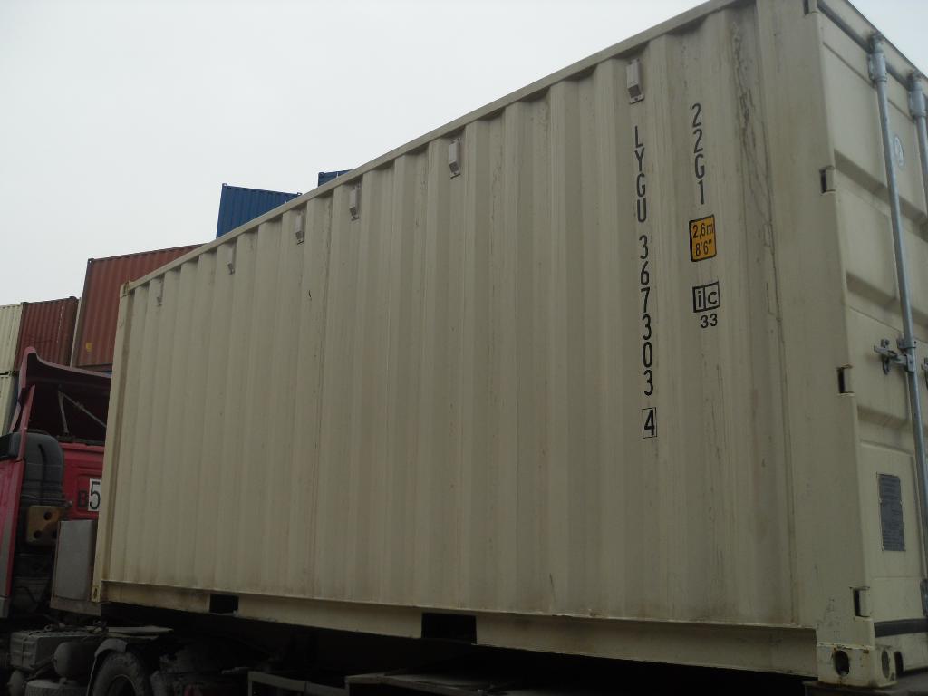 Морской контейнер LYGU3673034