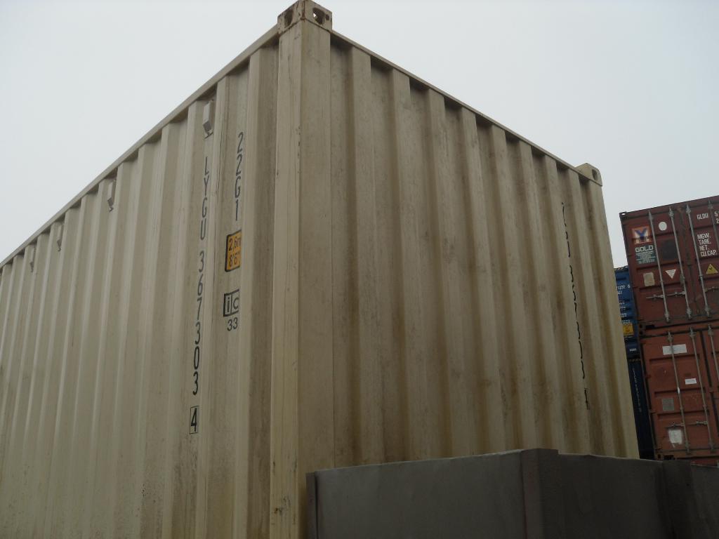 Морской контейнер LYGU3673034