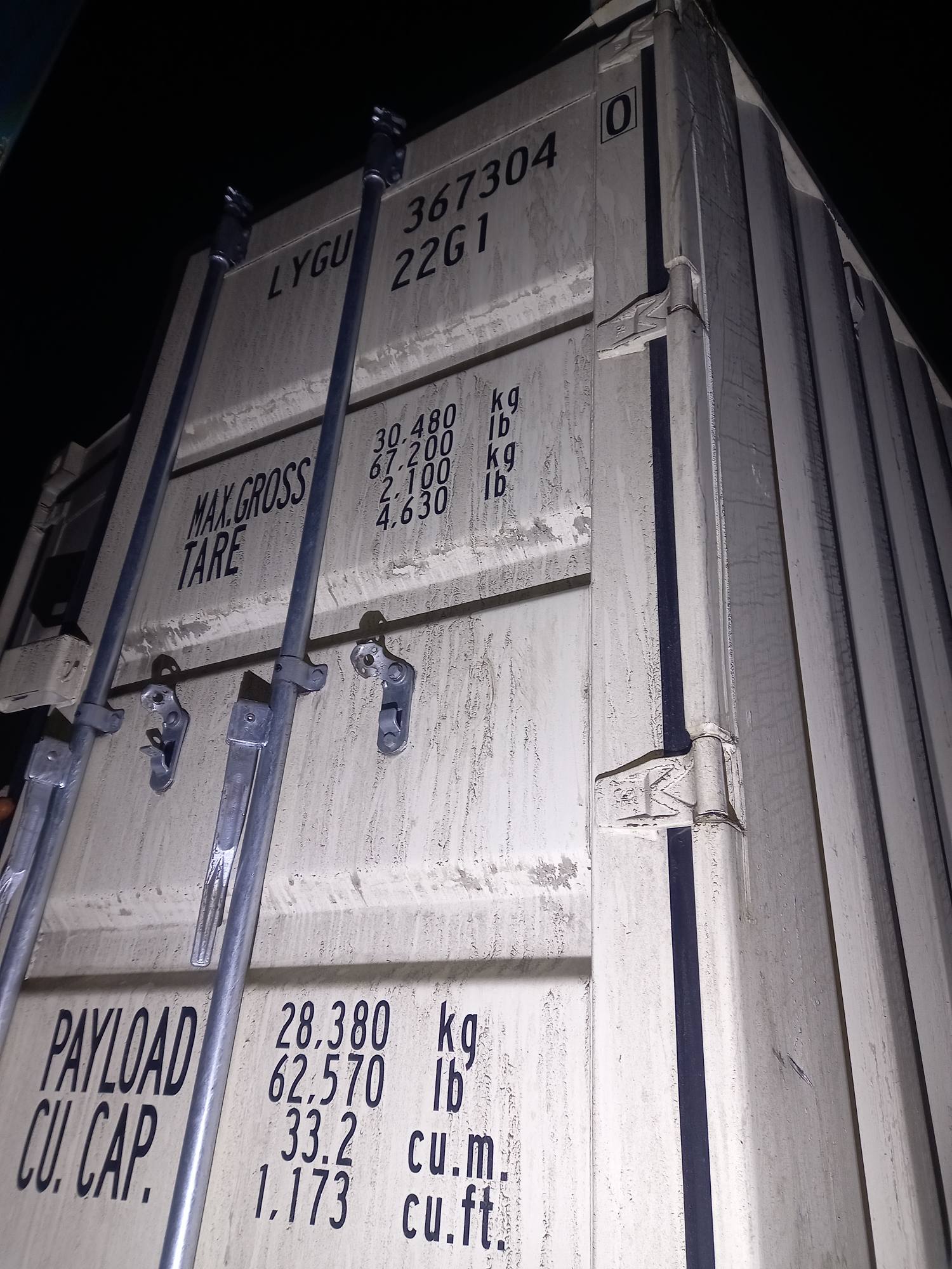 Морской контейнер LYGU3673040