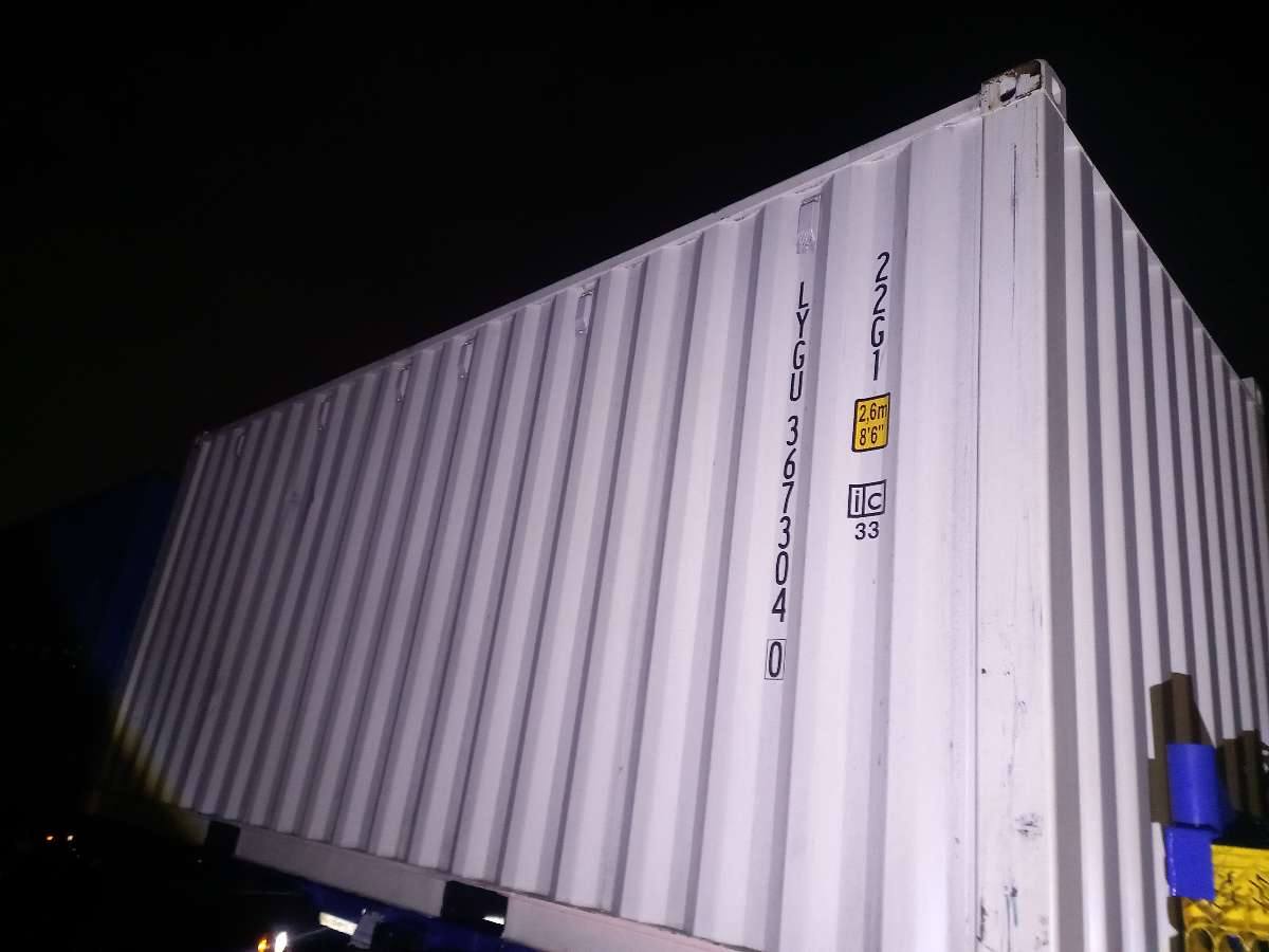 Морской контейнер LYGU3673040