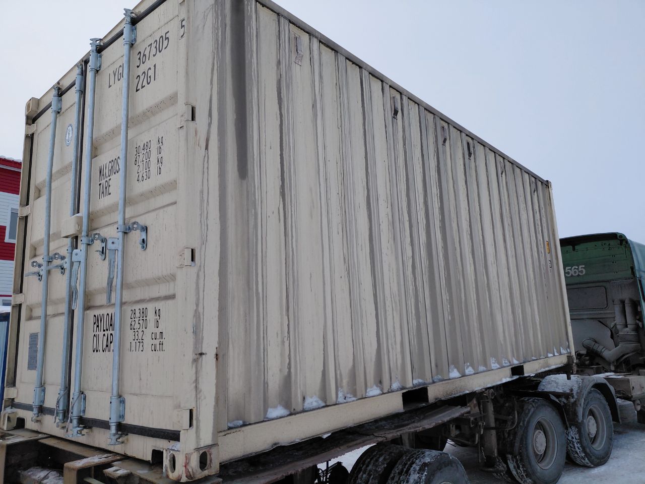 Морской контейнер LYGU3673055