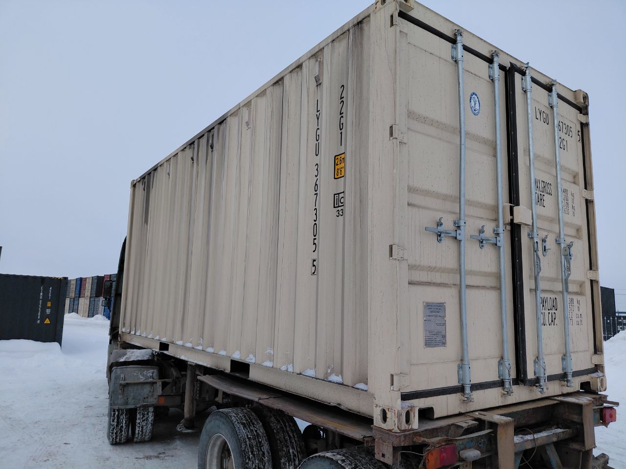 Морской контейнер LYGU3673055