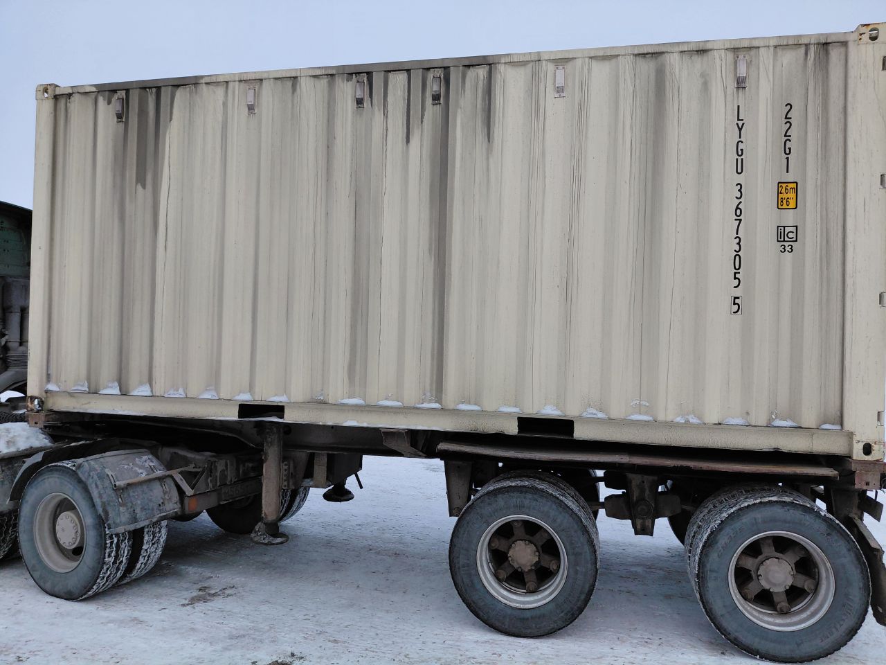 Морской контейнер LYGU3673055