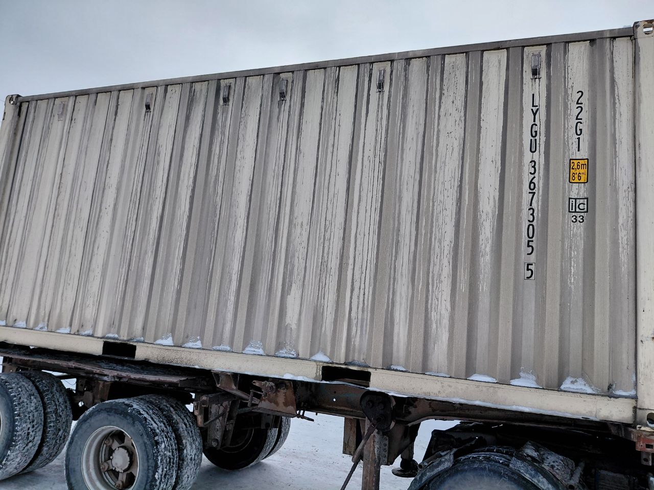 Морской контейнер LYGU3673055