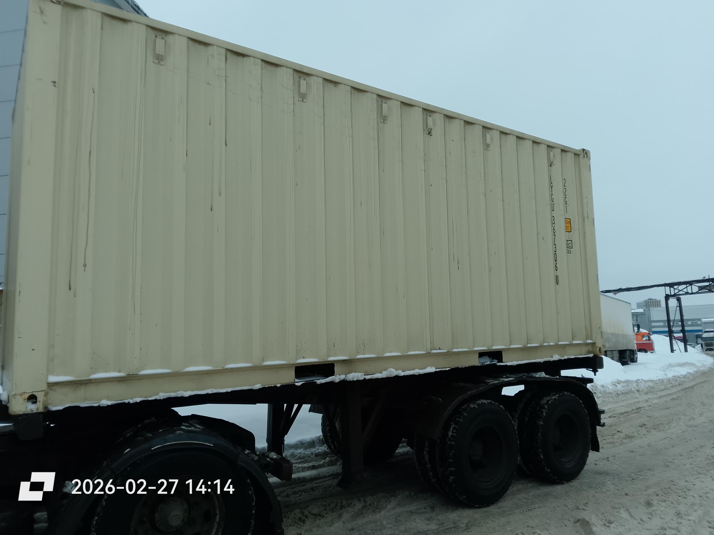 Морской контейнер LYGU3673060