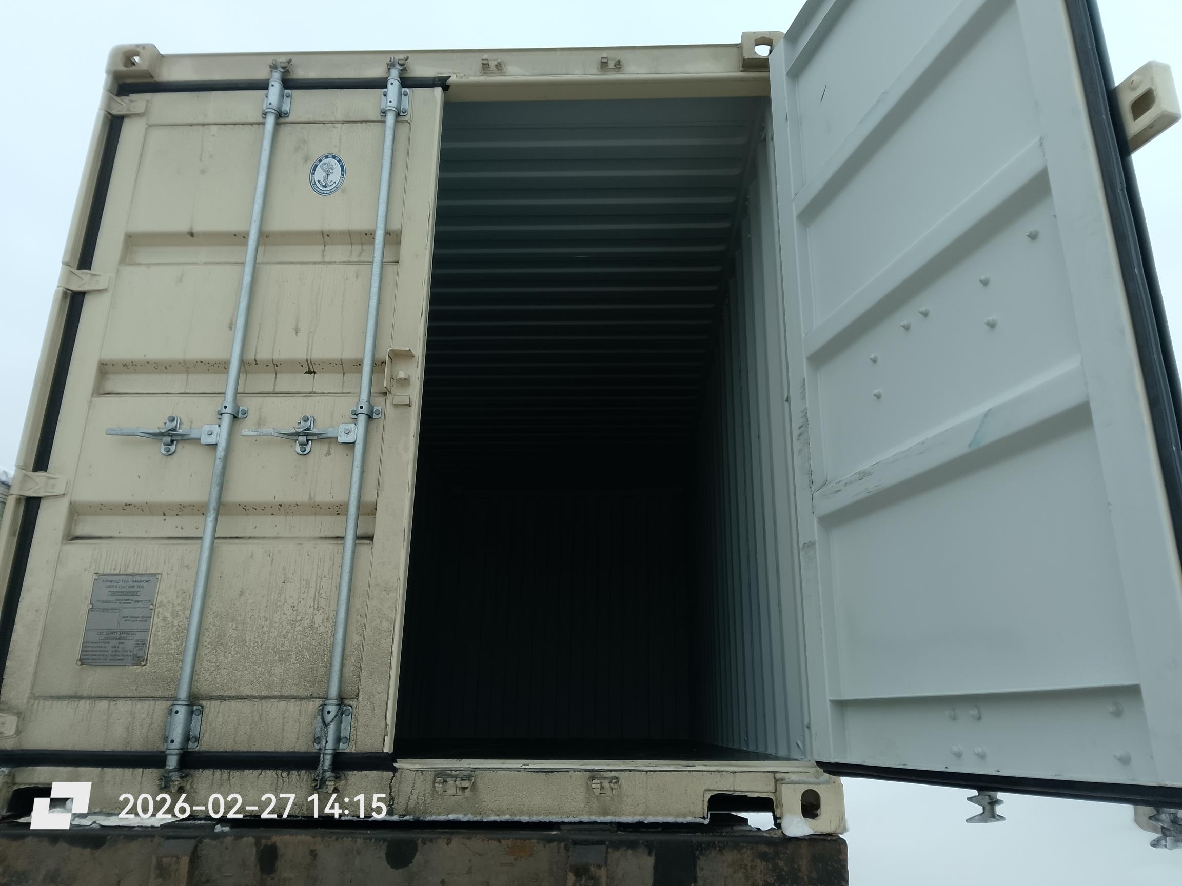 Морской контейнер LYGU3673060