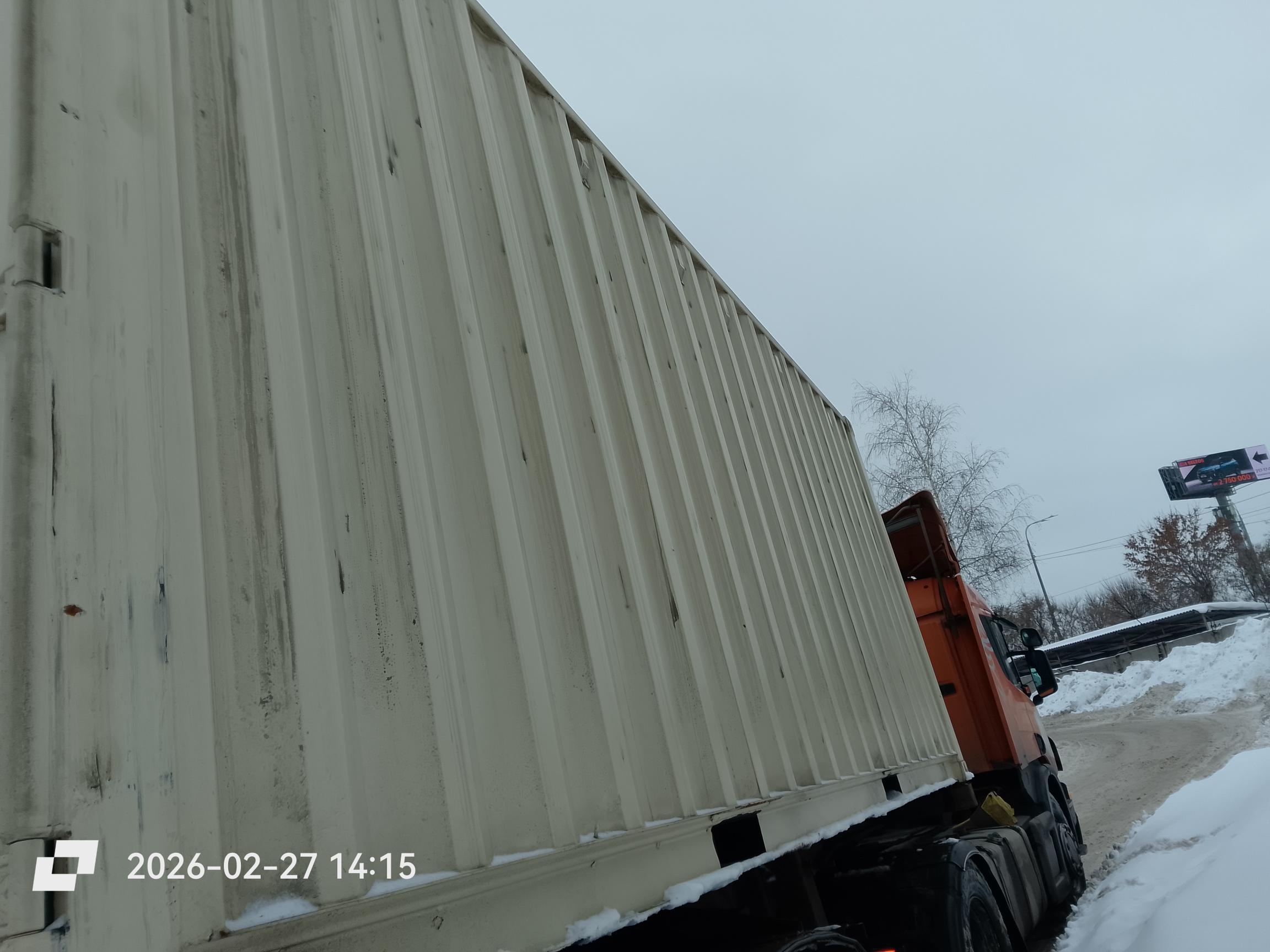 Морской контейнер LYGU3673060